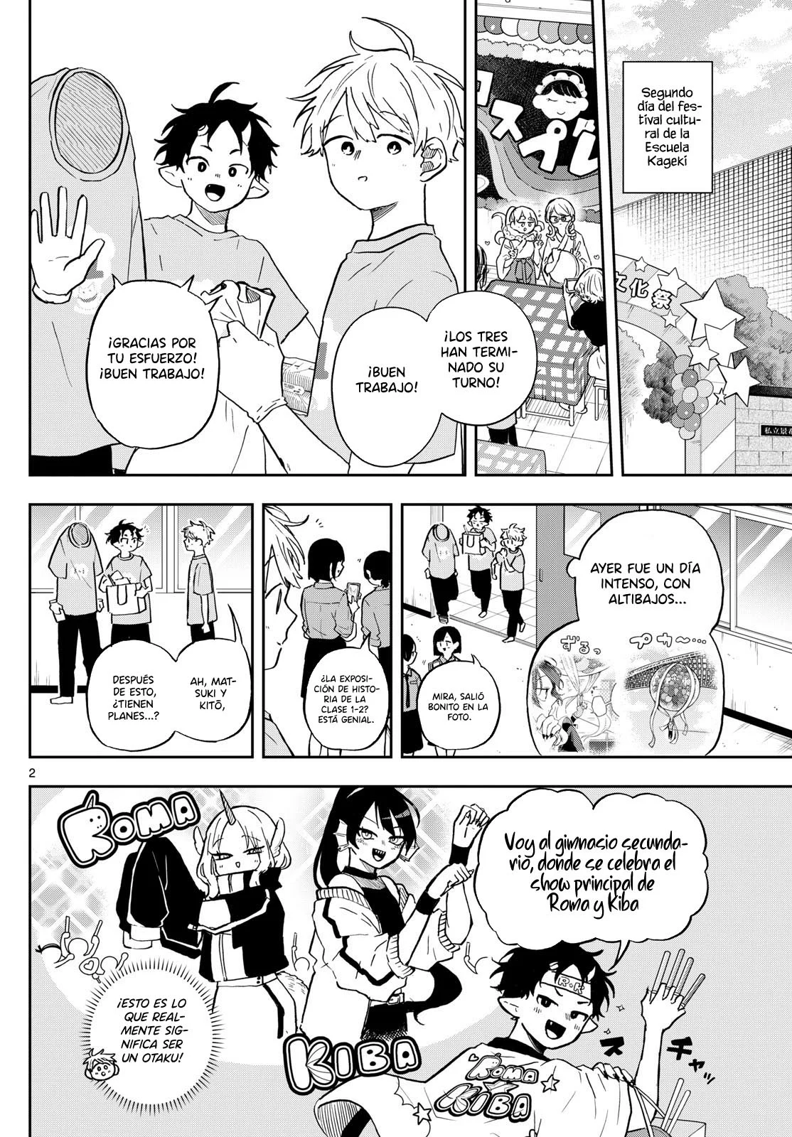 Página 6 del Manga
