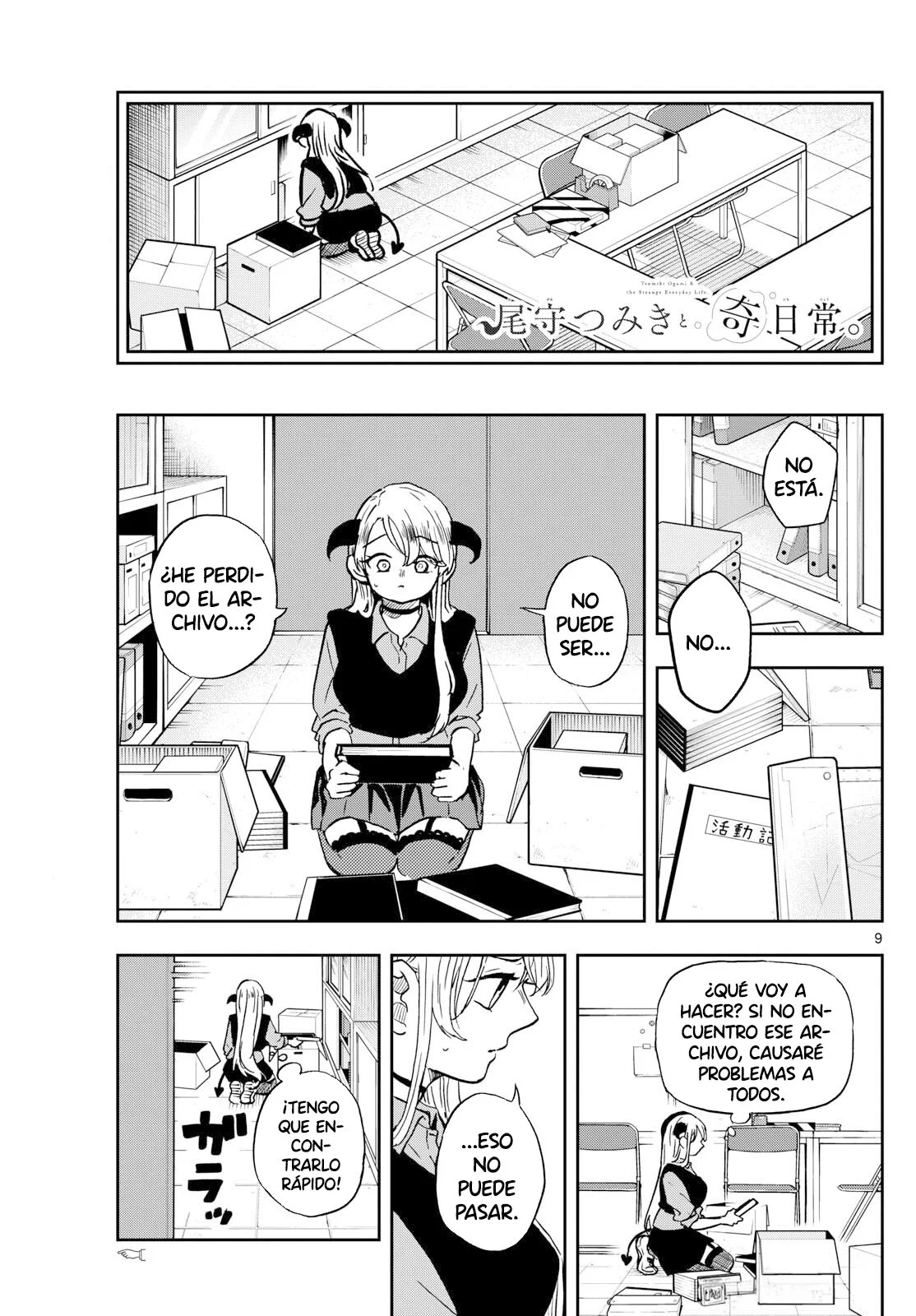 Página 13 del Manga
