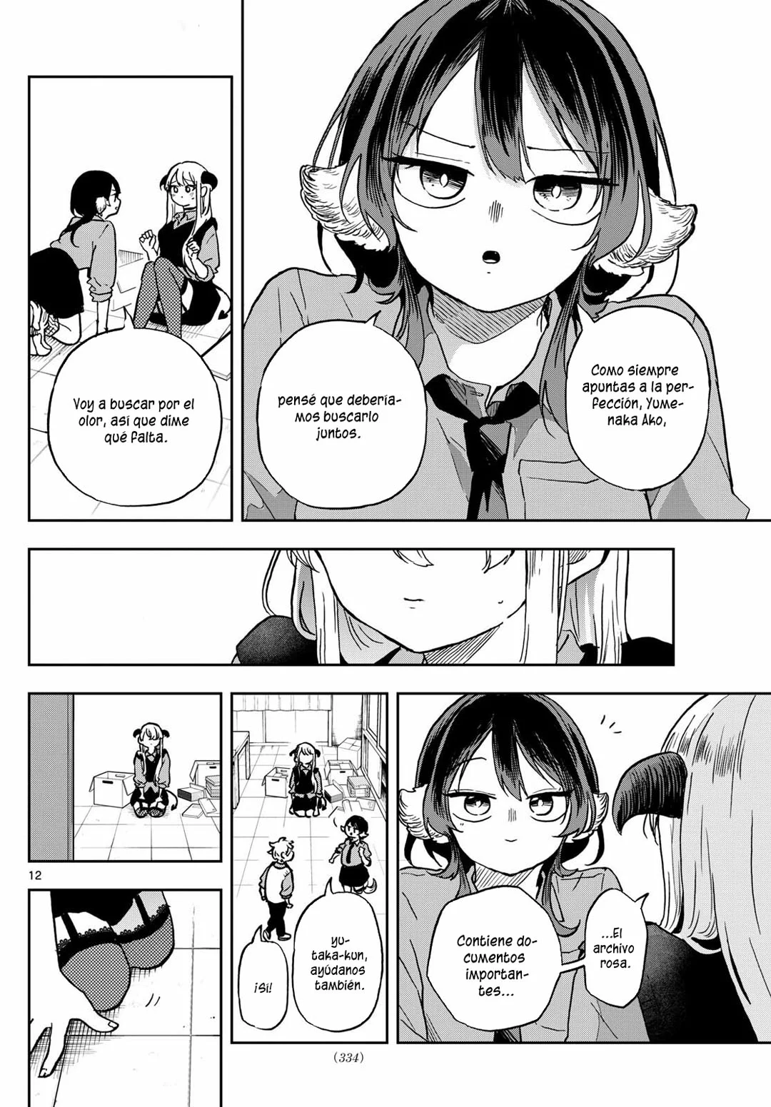 Página 16 del Manga