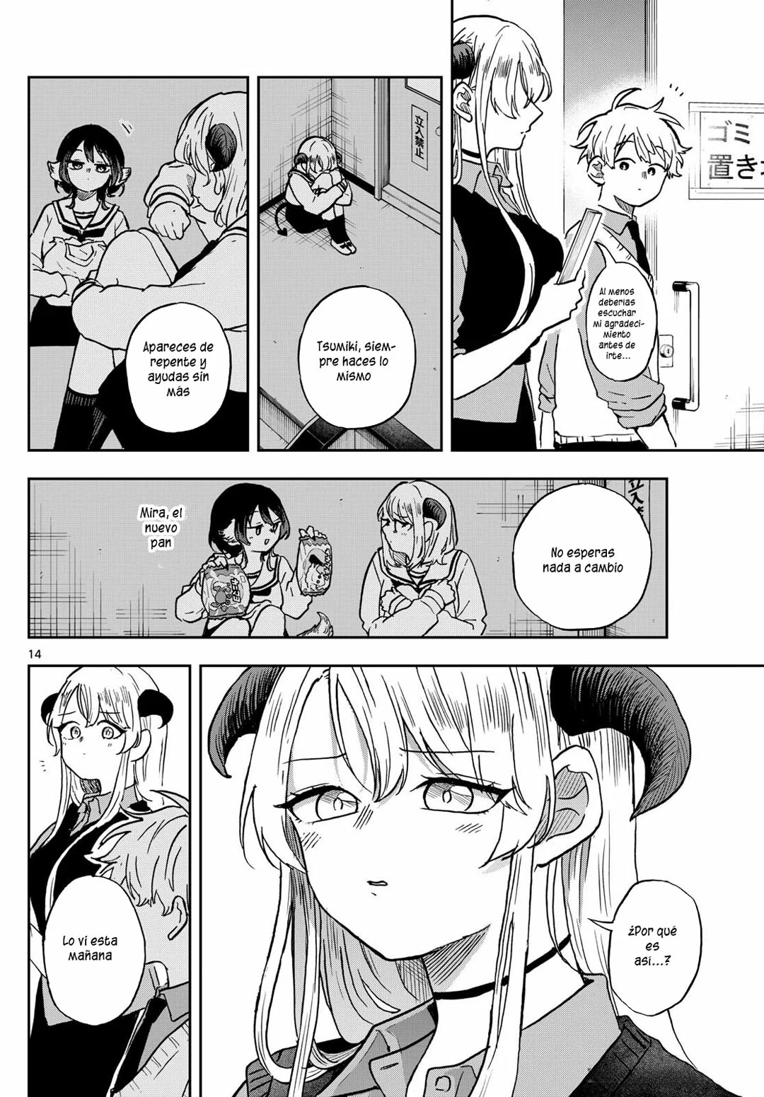 Página 18 del Manga