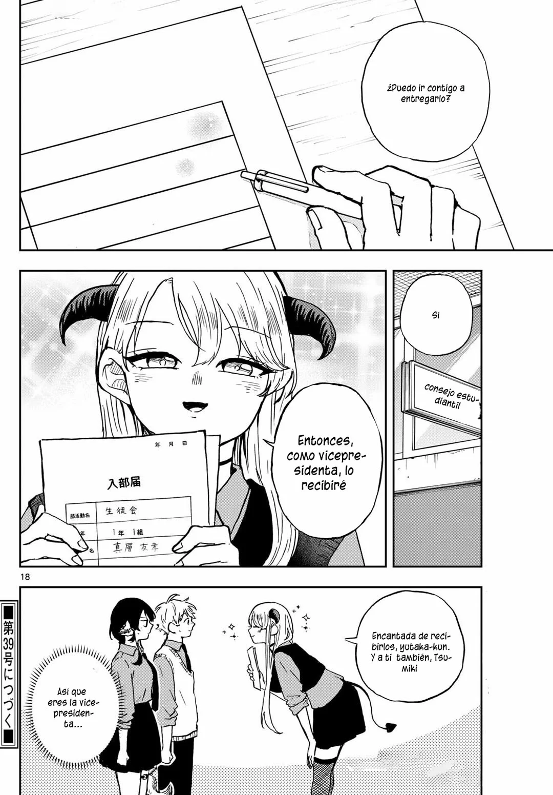 Página 22 del Manga