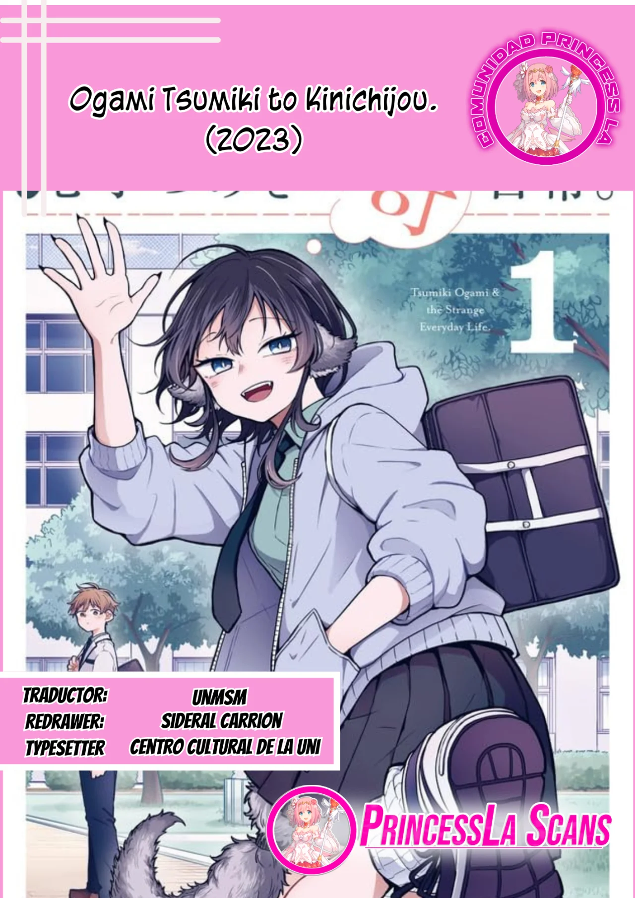 Página 1 del Manga