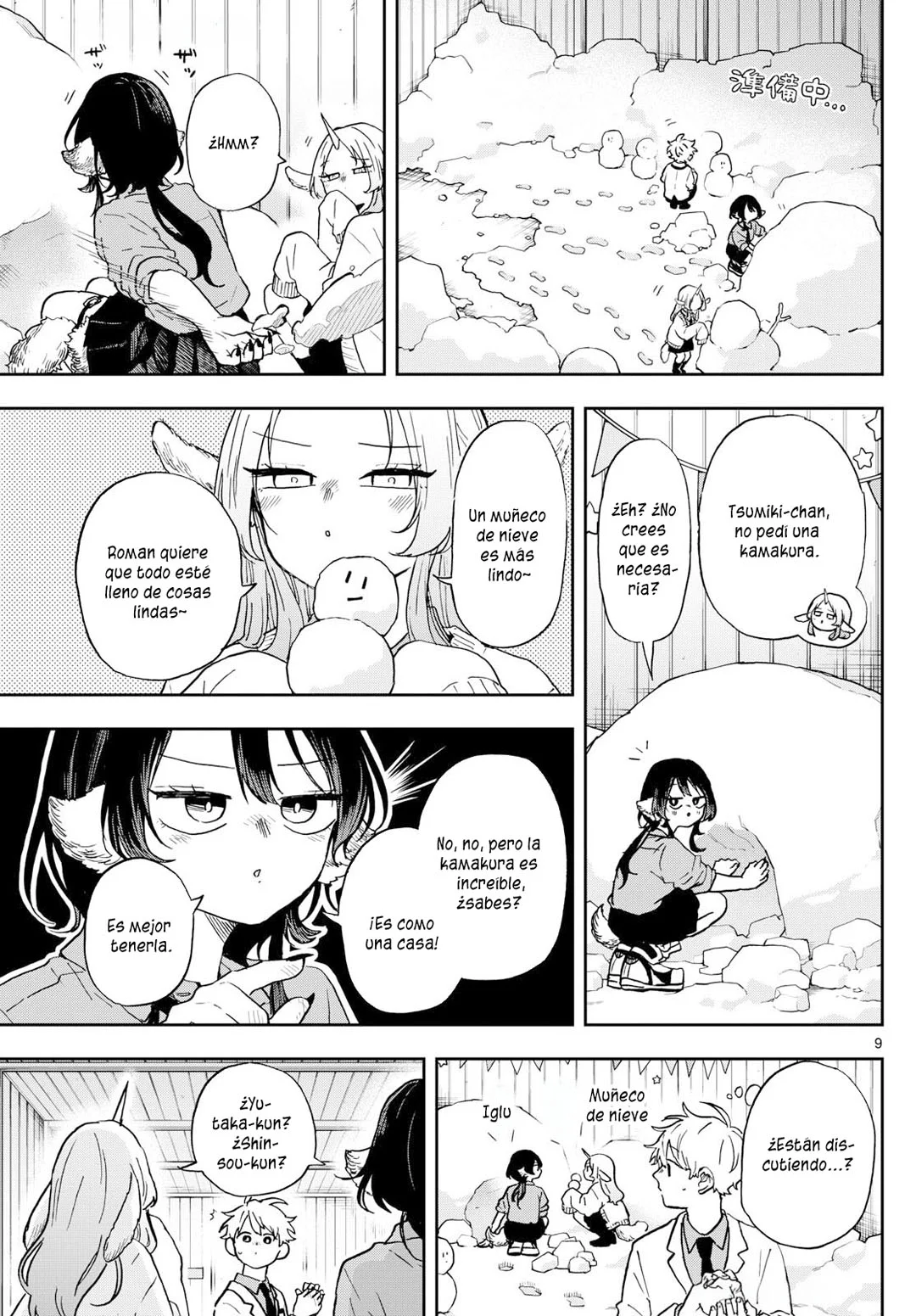 Página 13 del Manga