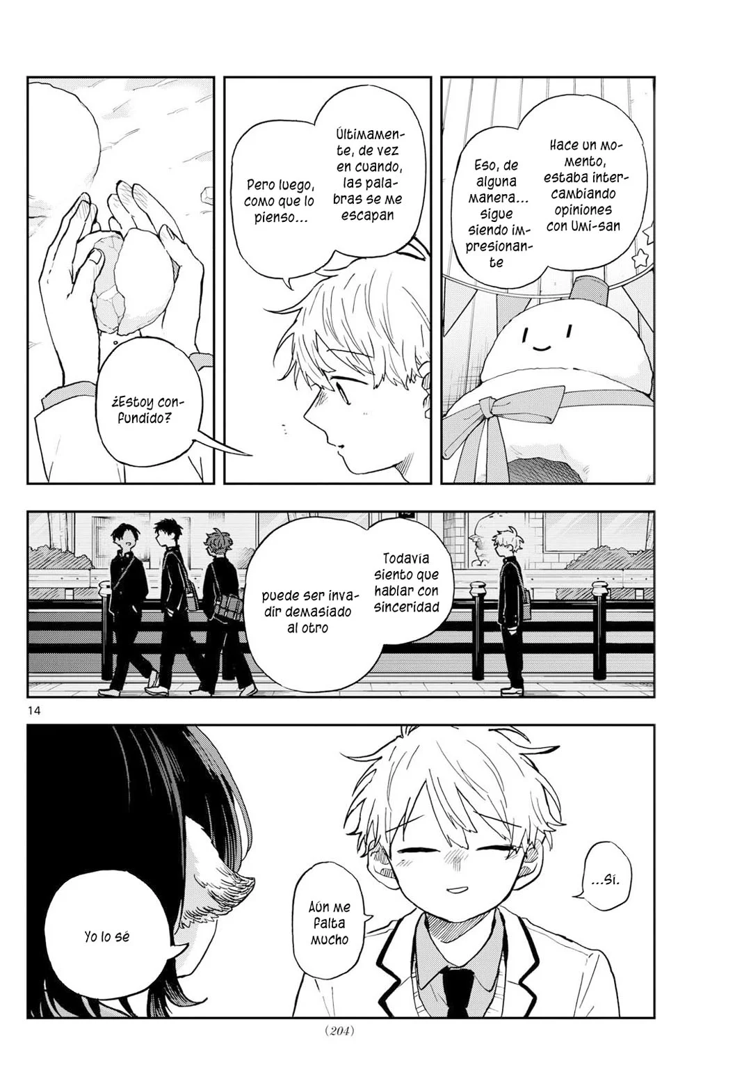 Página 18 del Manga