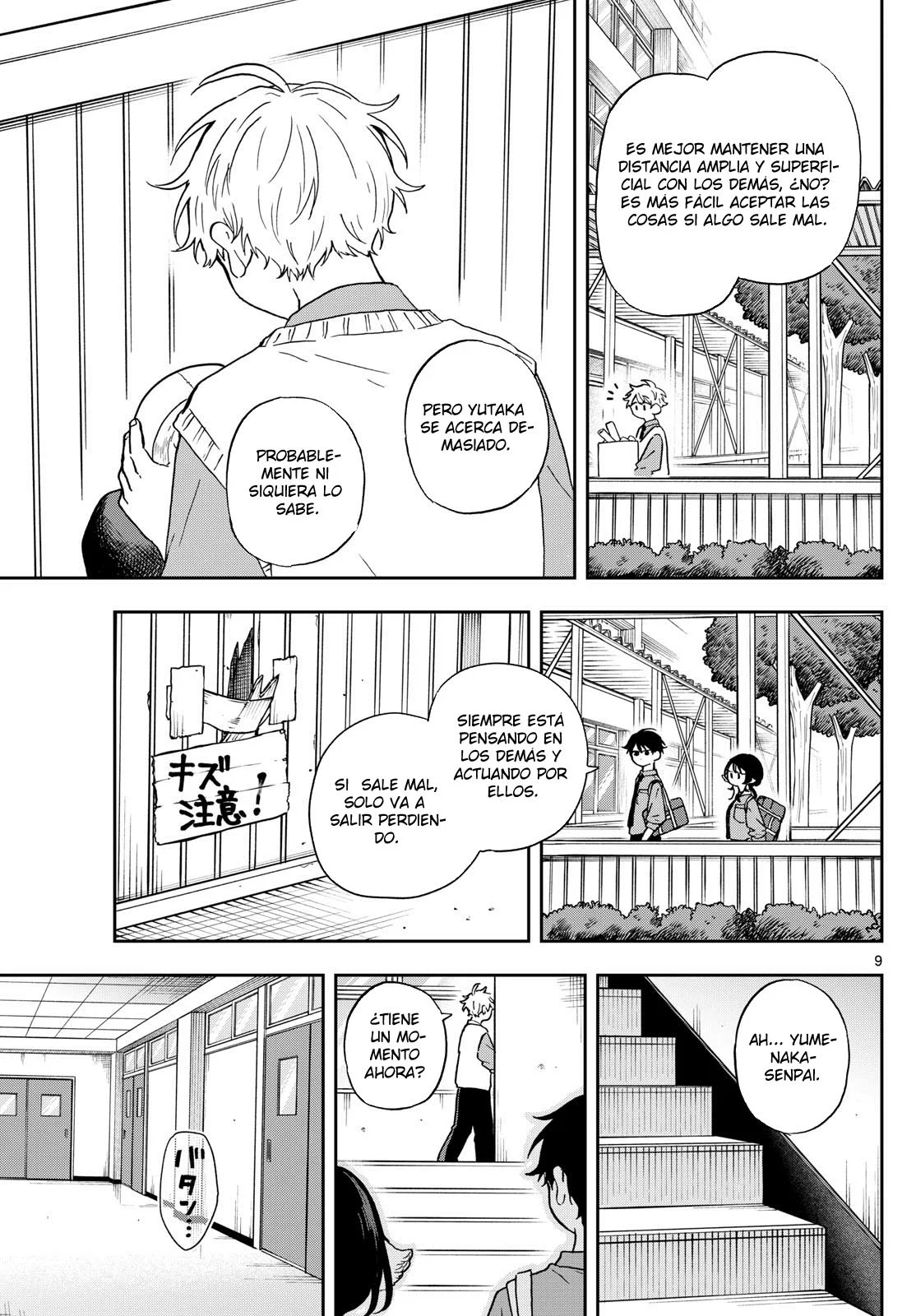 Página 13 del Manga