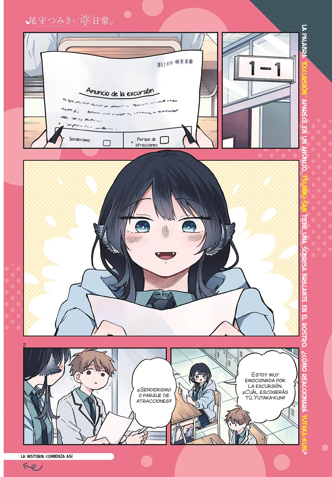 Página 3 del Manga
