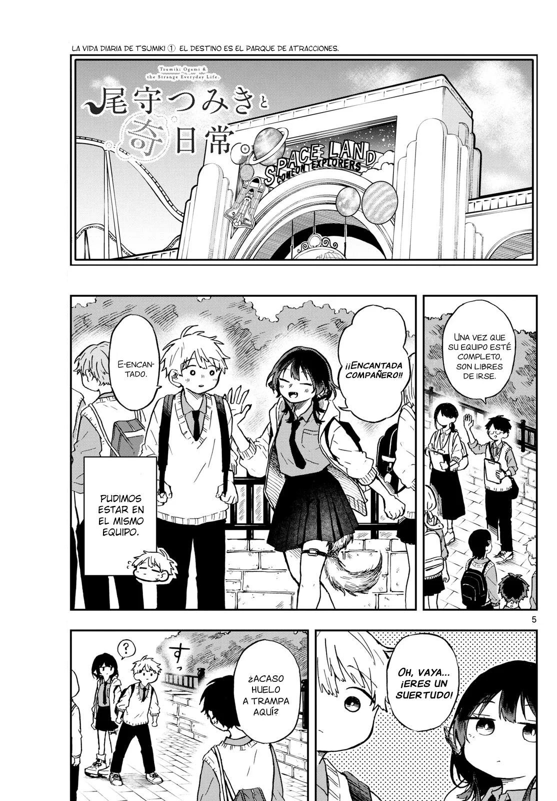 Página 6 del Manga