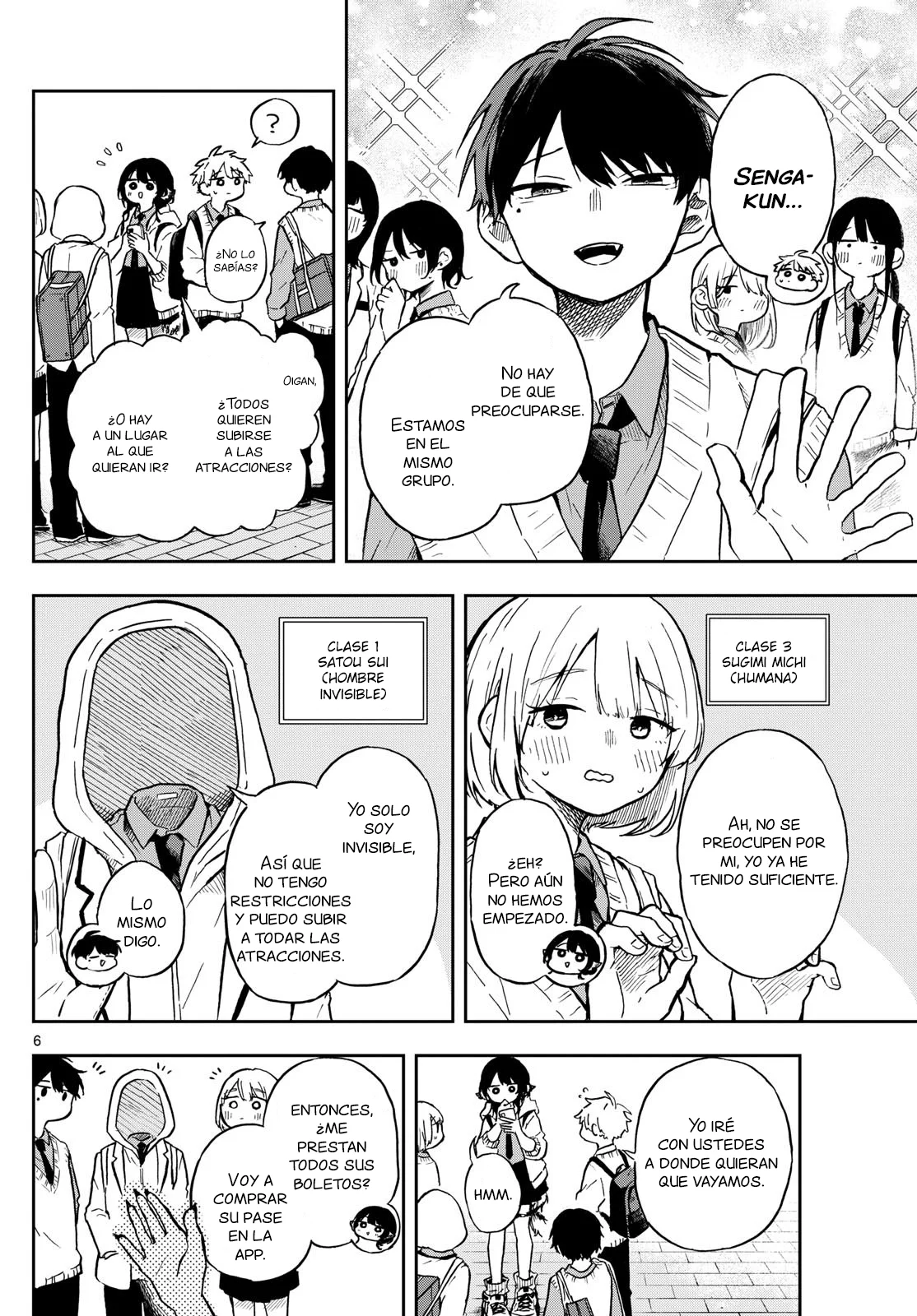 Página 7 del Manga