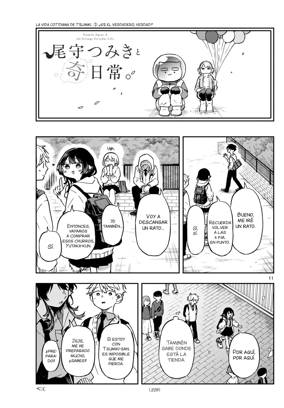 Página 12 del Manga