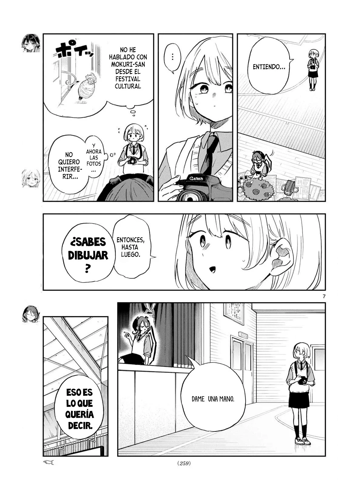 Página 11 del Manga