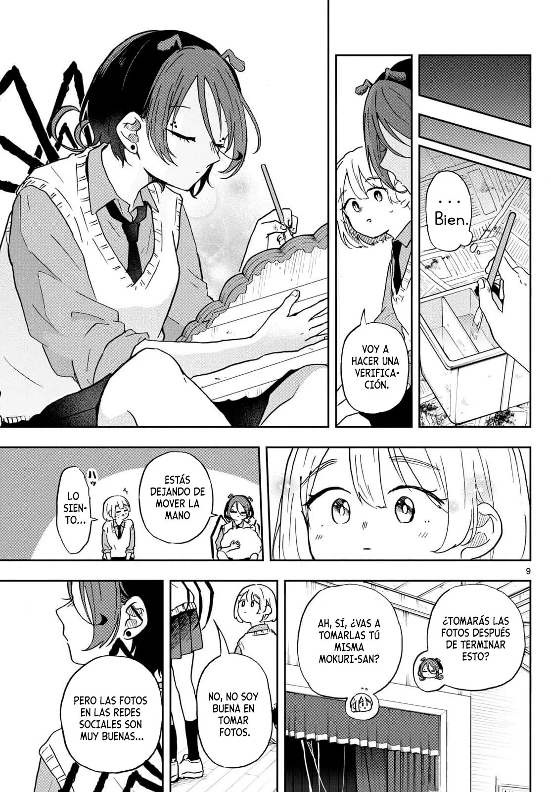 Página 13 del Manga