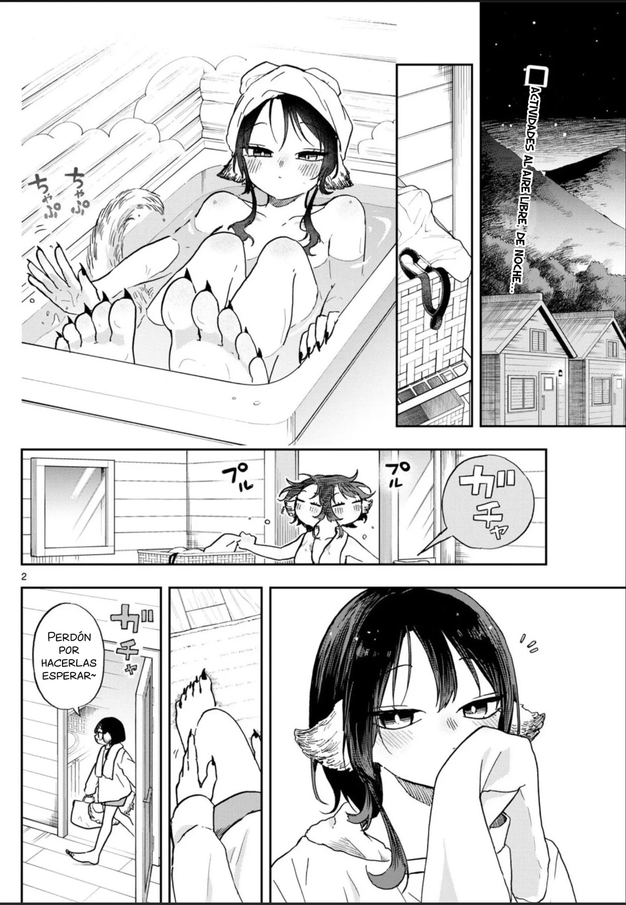 Página 2 del Manga
