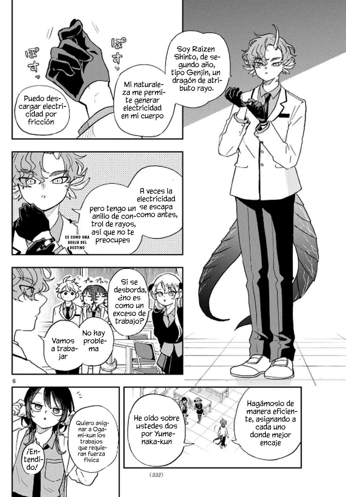 Página 9 del Manga