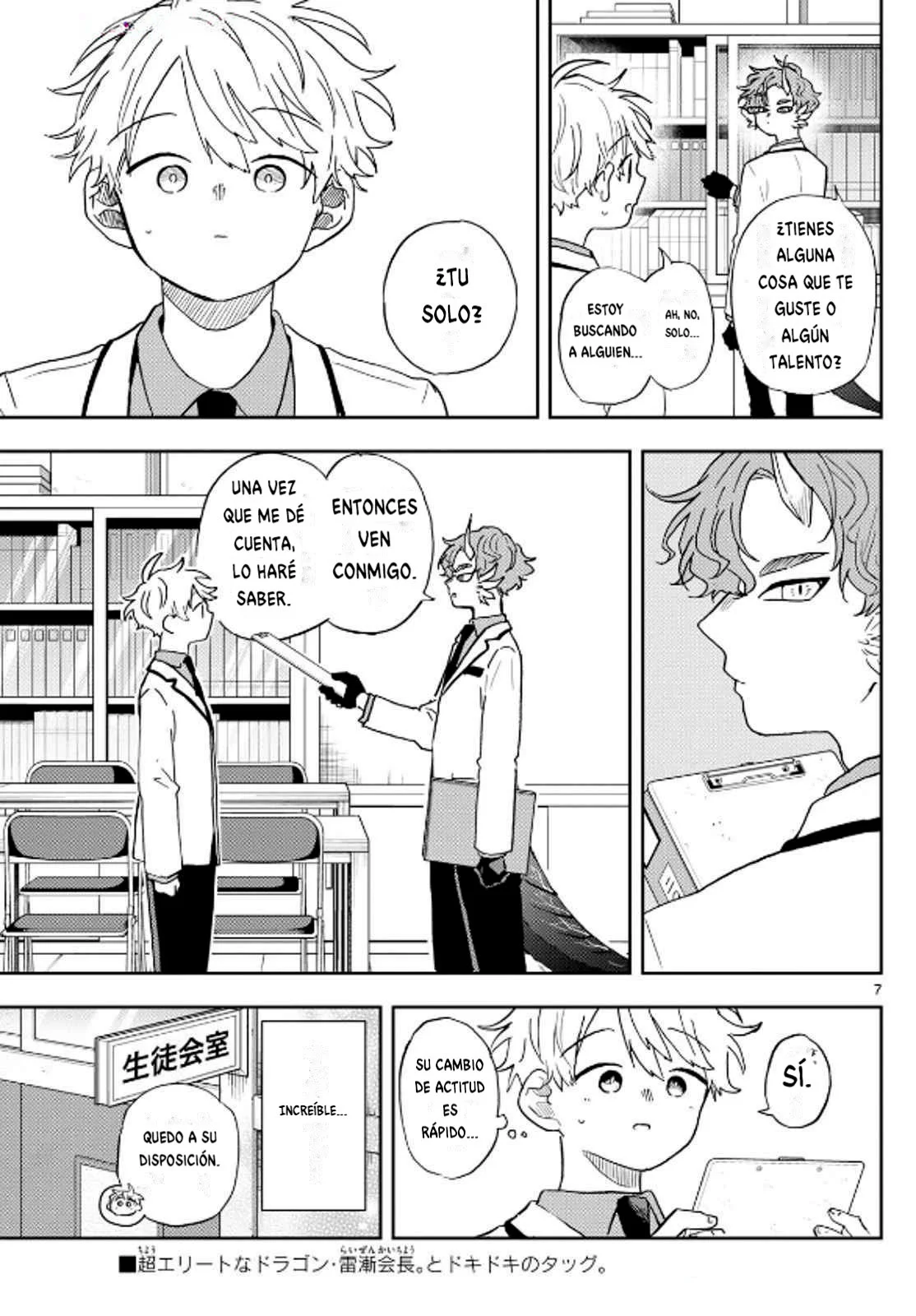 Página 10 del Manga