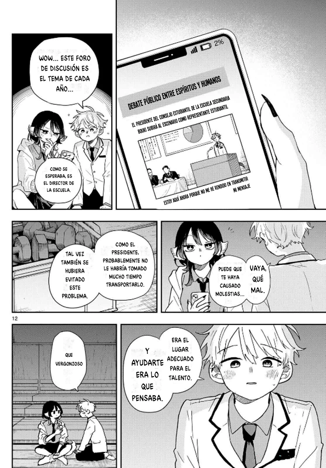 Página 15 del Manga