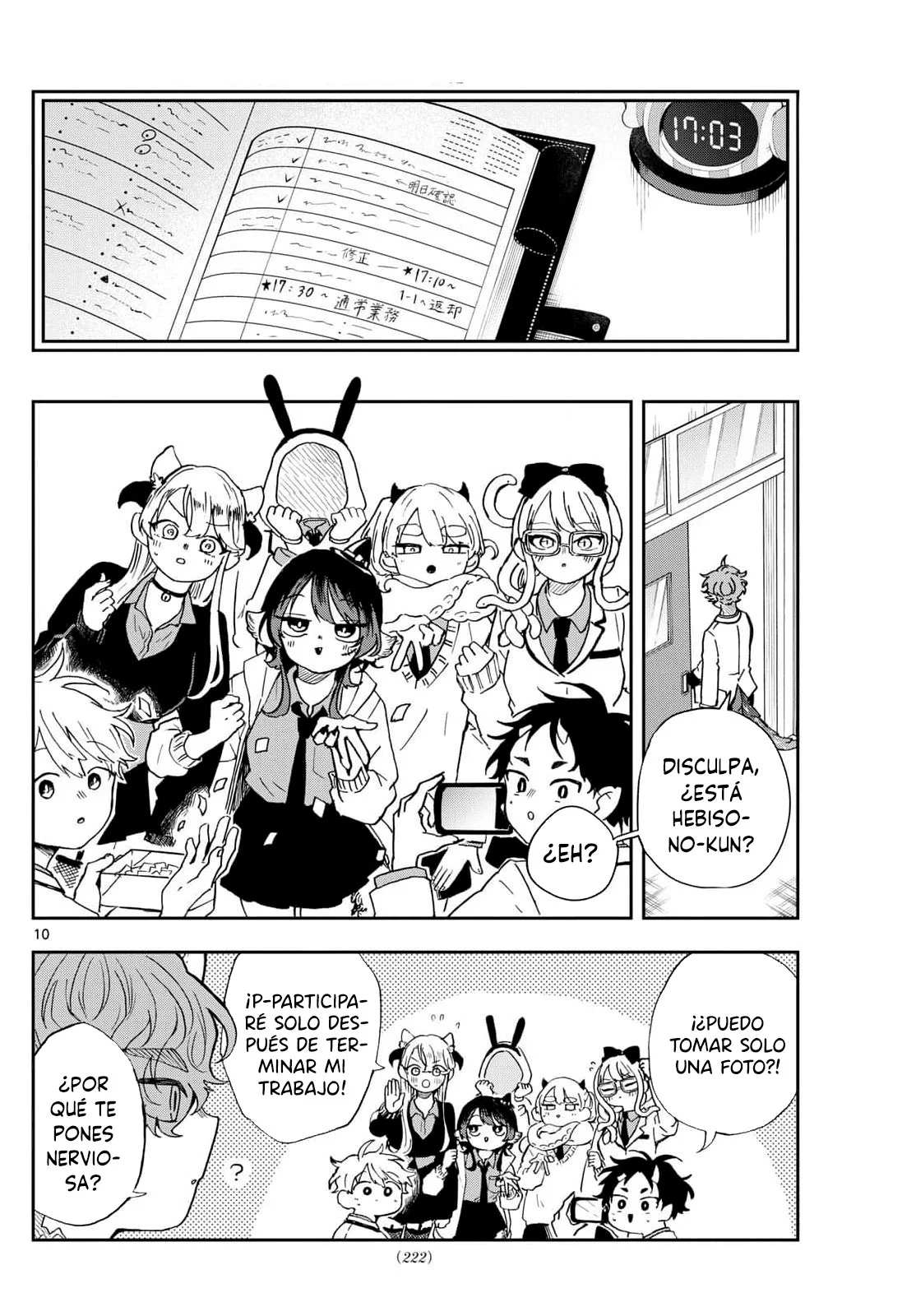 Página 14 del Manga