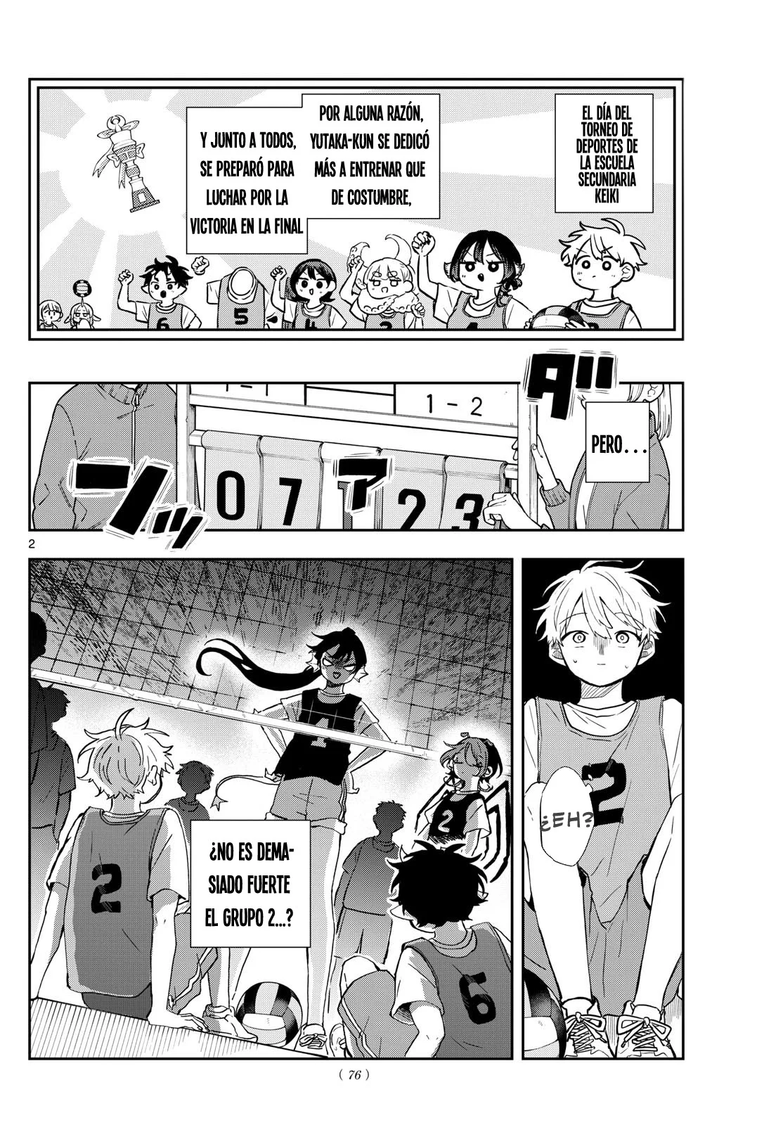 Página 6 del Manga