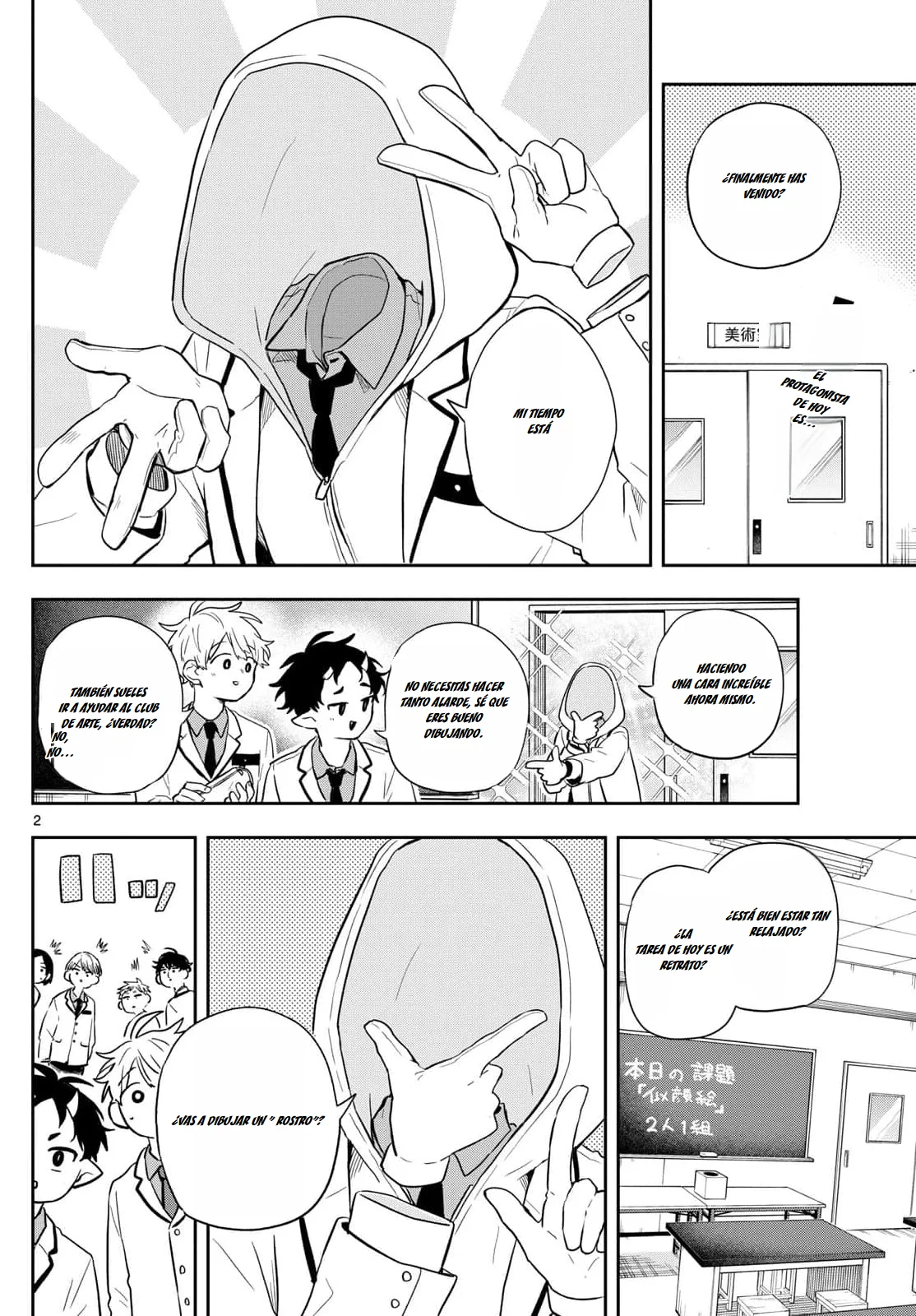 Página 6 del Manga