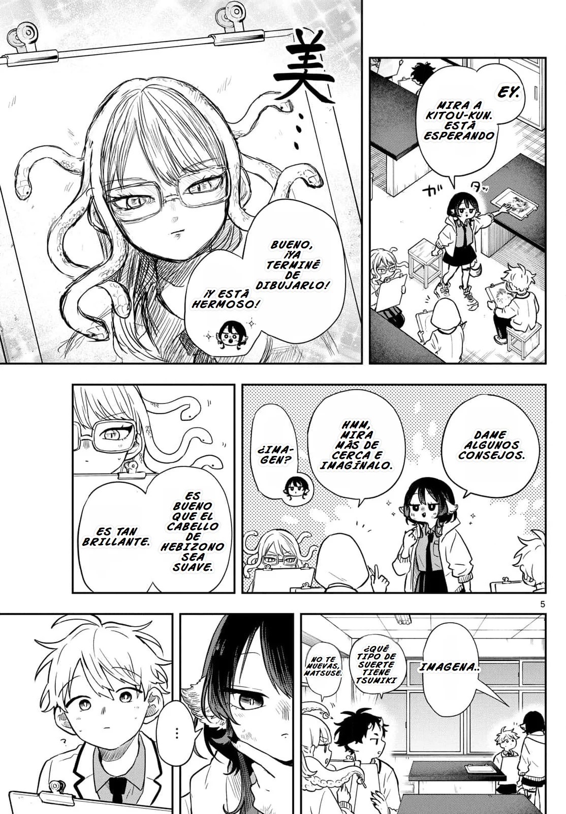 Página 9 del Manga
