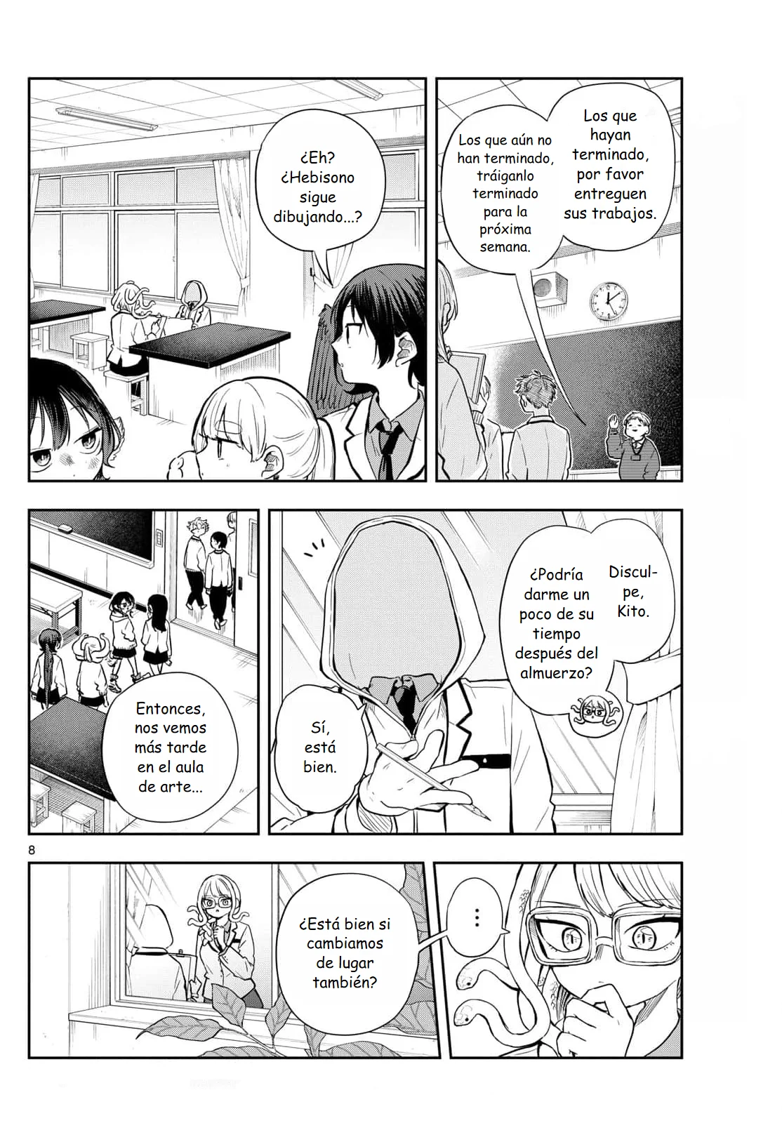 Página 12 del Manga