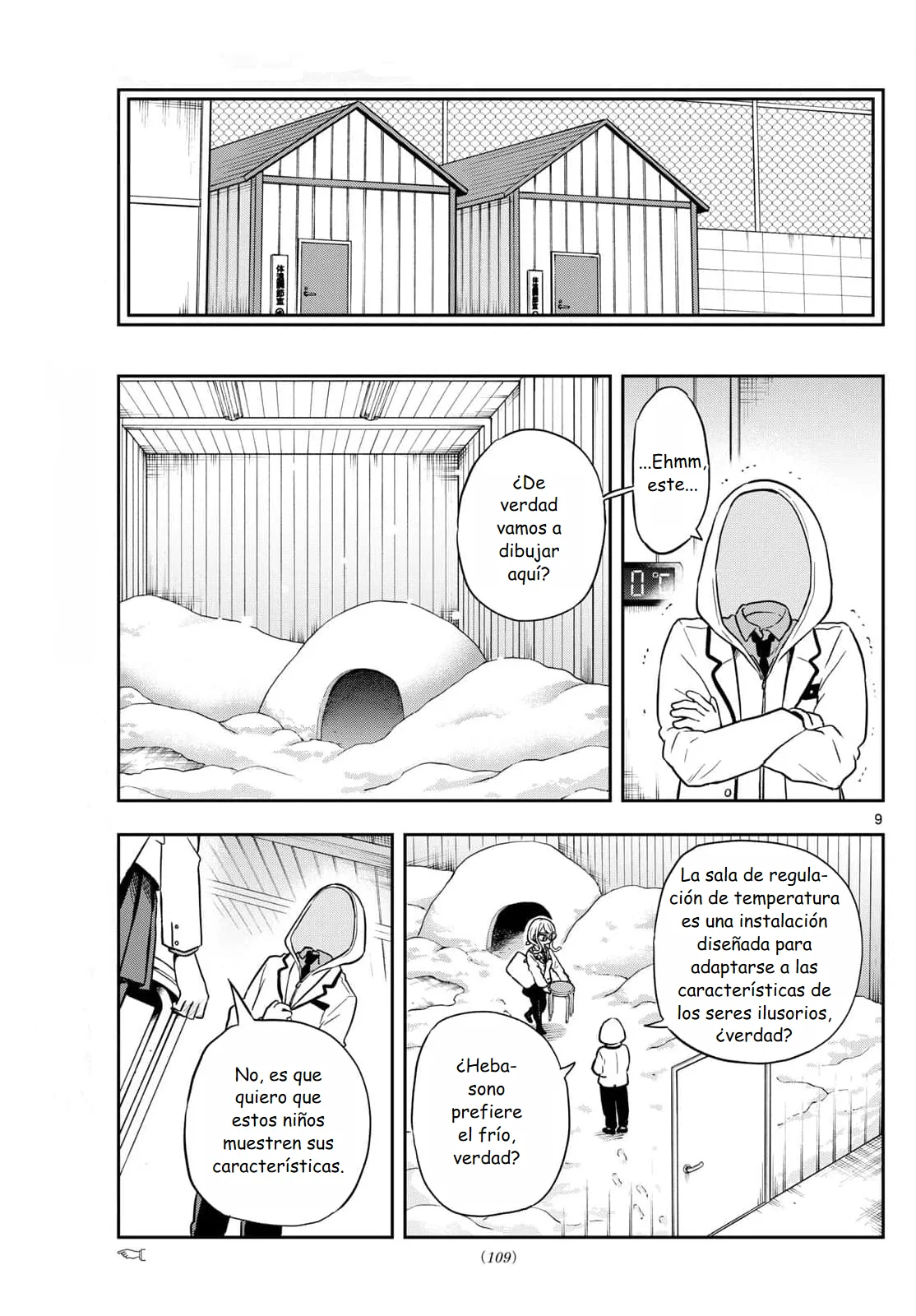 Página 13 del Manga