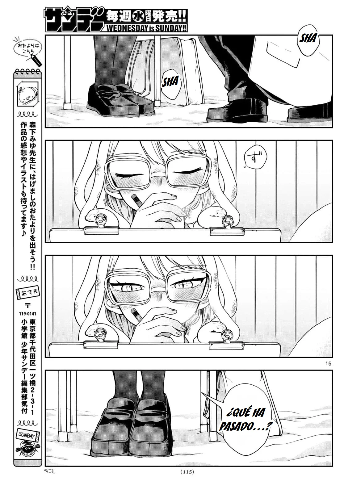 Página 19 del Manga