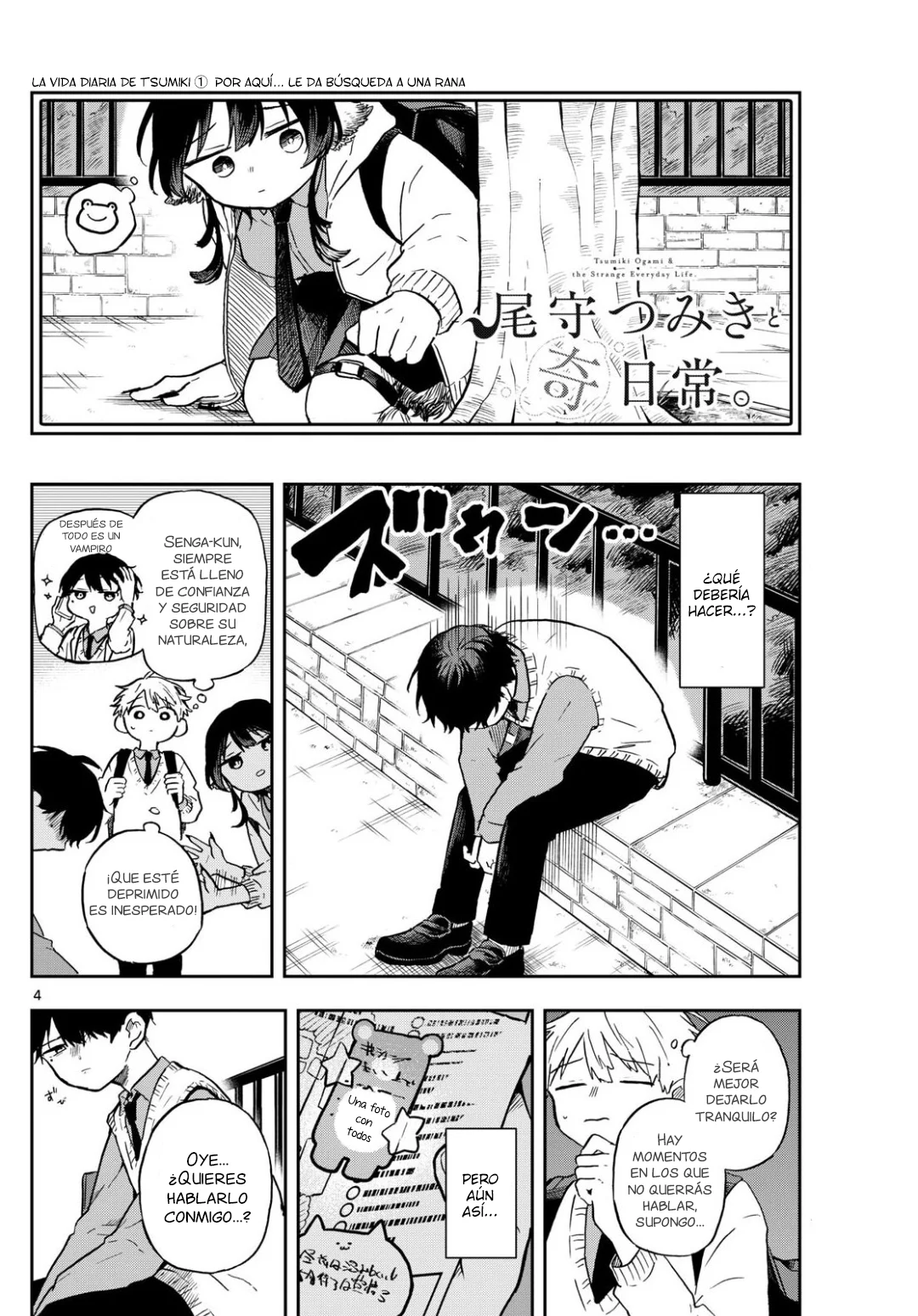 Página 5 del Manga