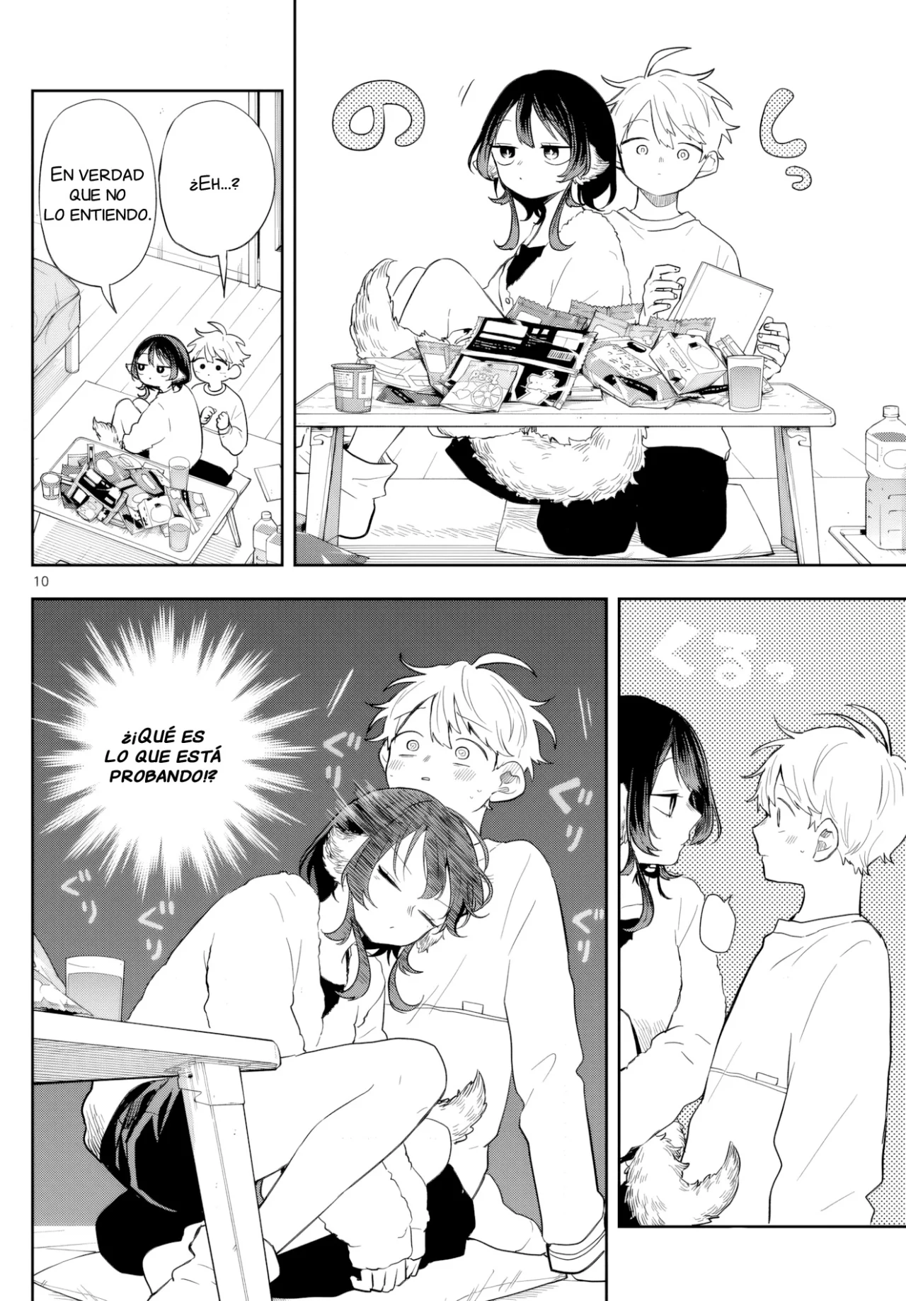 Página 11 del Manga