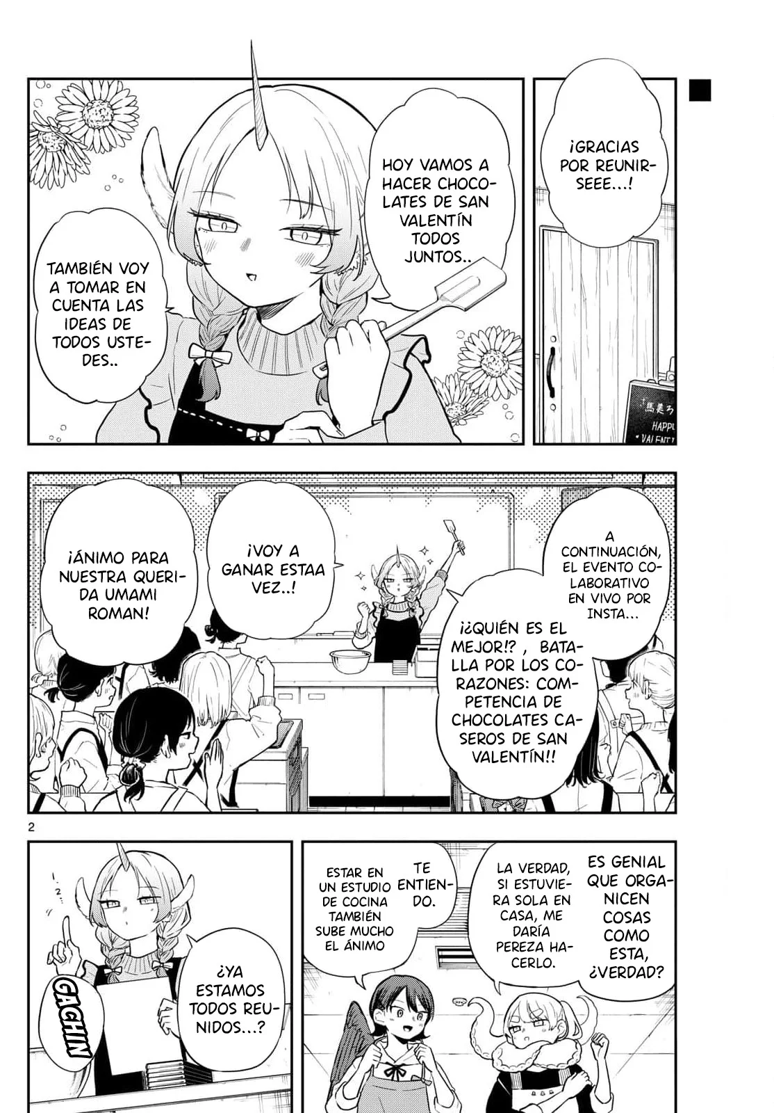Página 5 del Manga