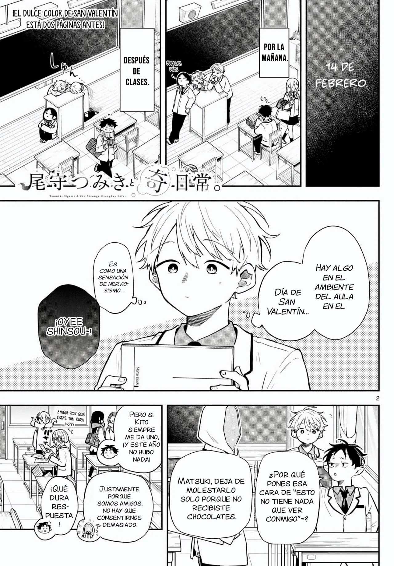 Página 5 del Manga