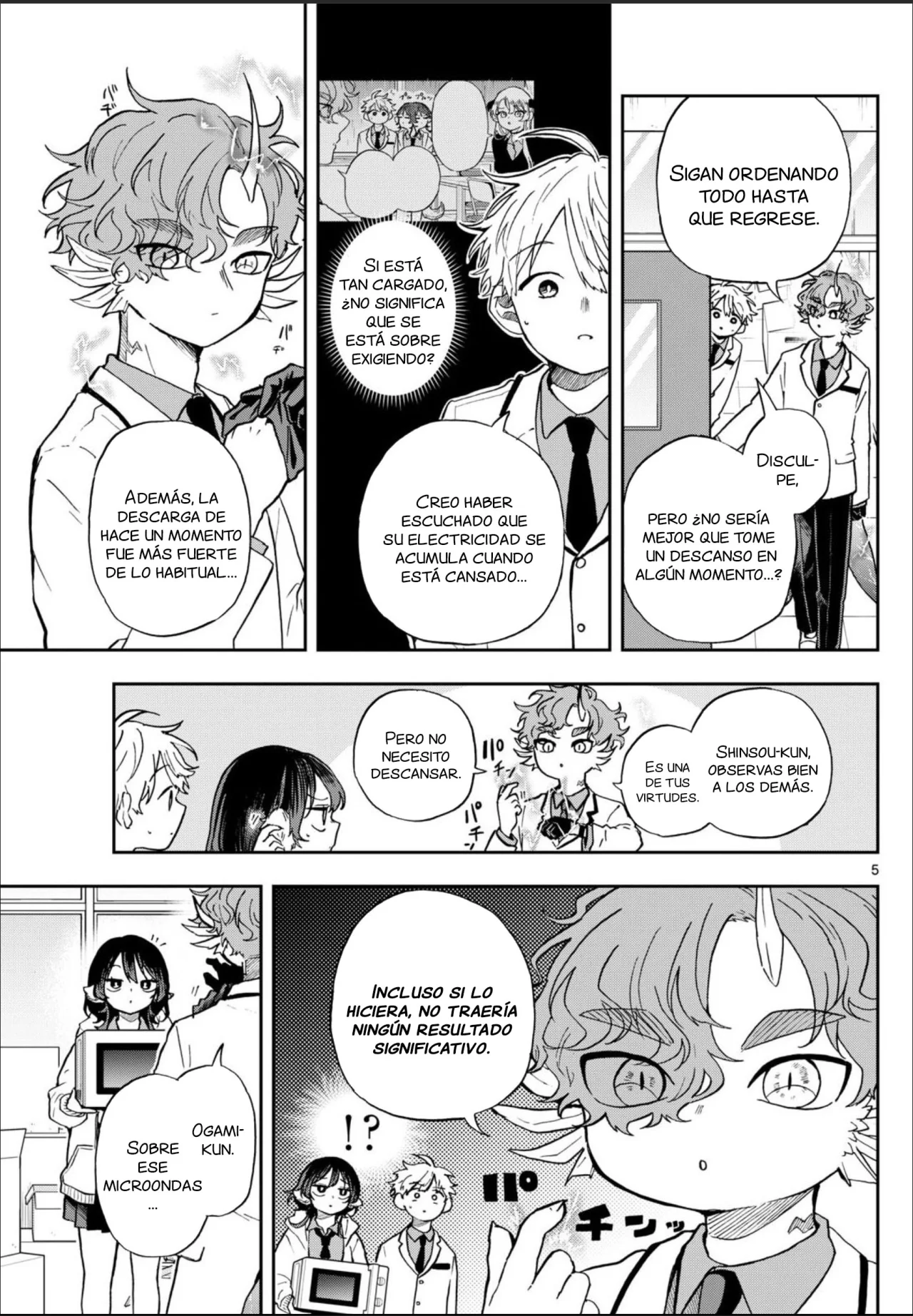 Página 8 del Manga