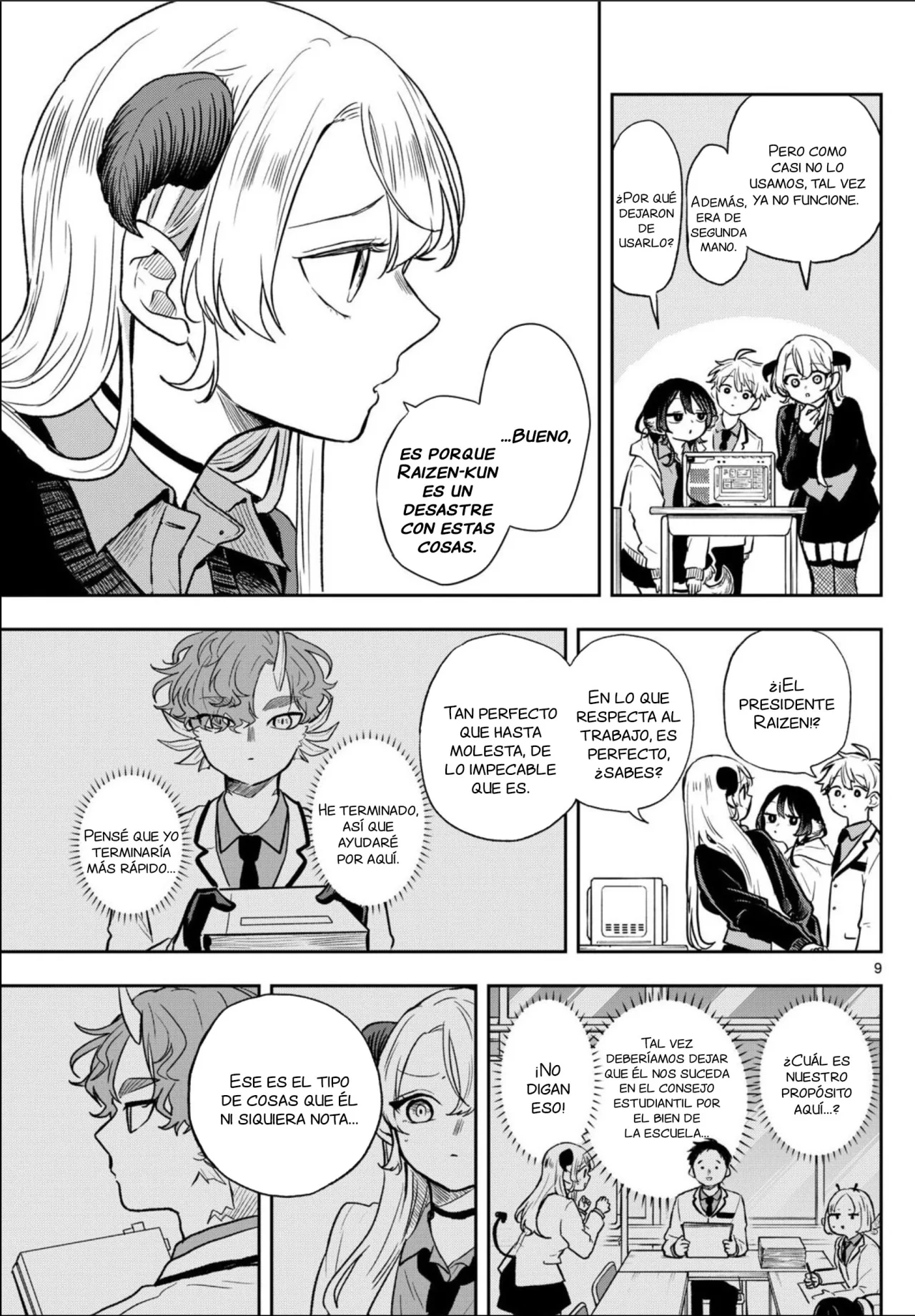 Página 12 del Manga