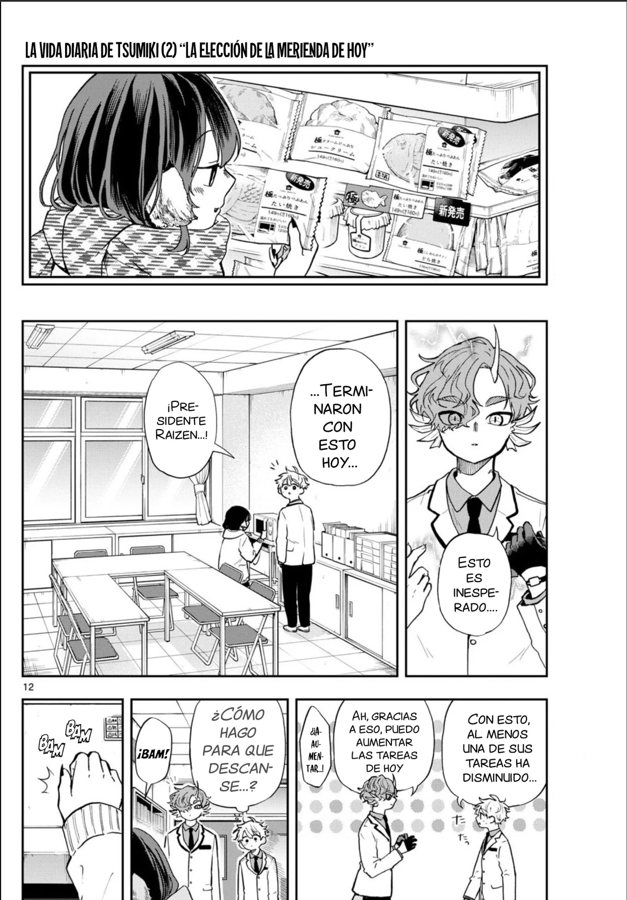 Página 15 del Manga