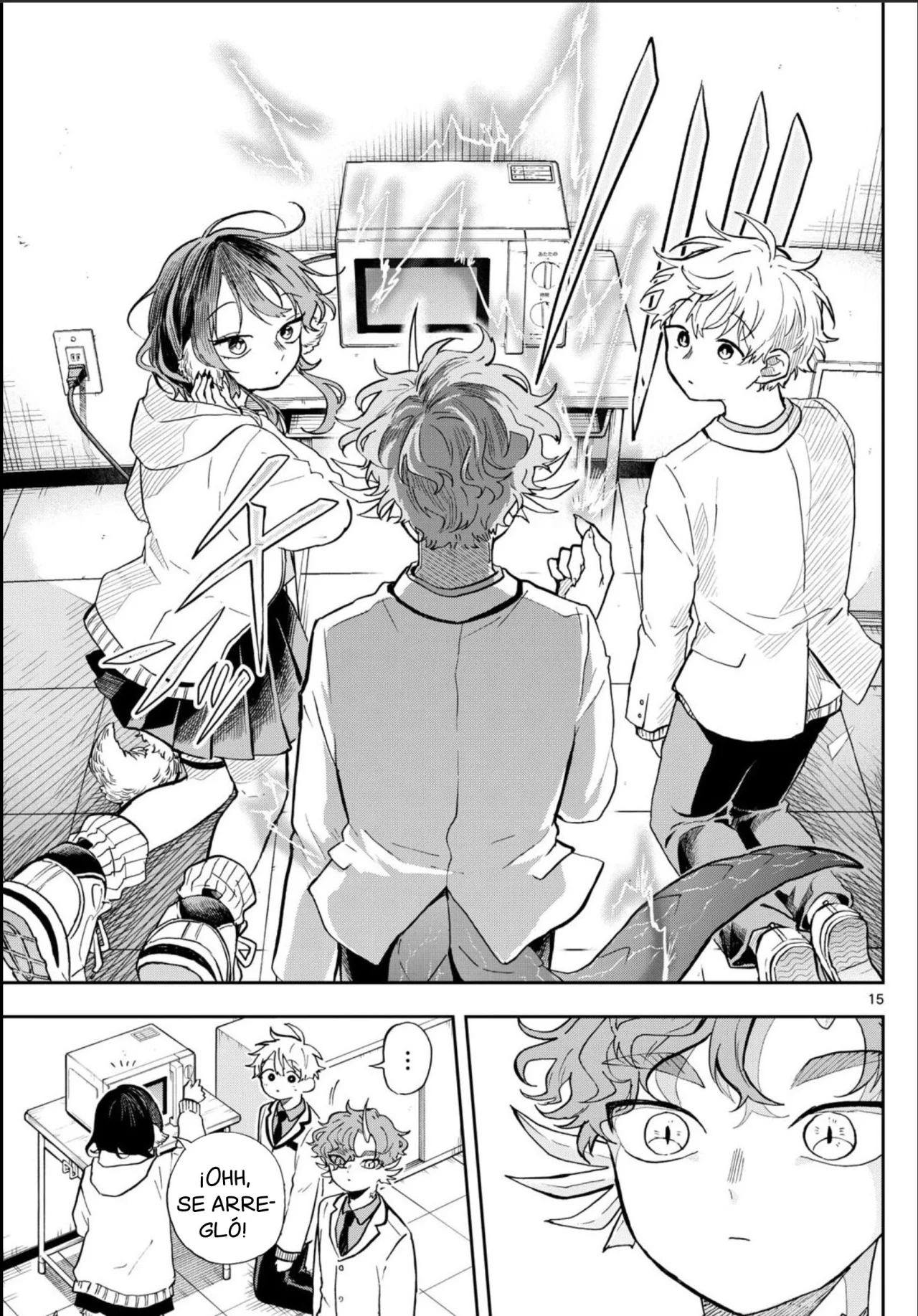 Página 18 del Manga