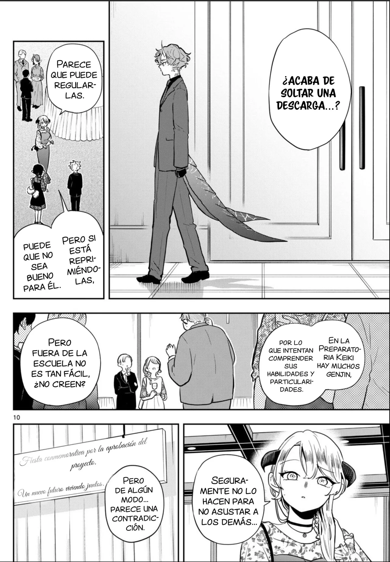 Página 12 del Manga
