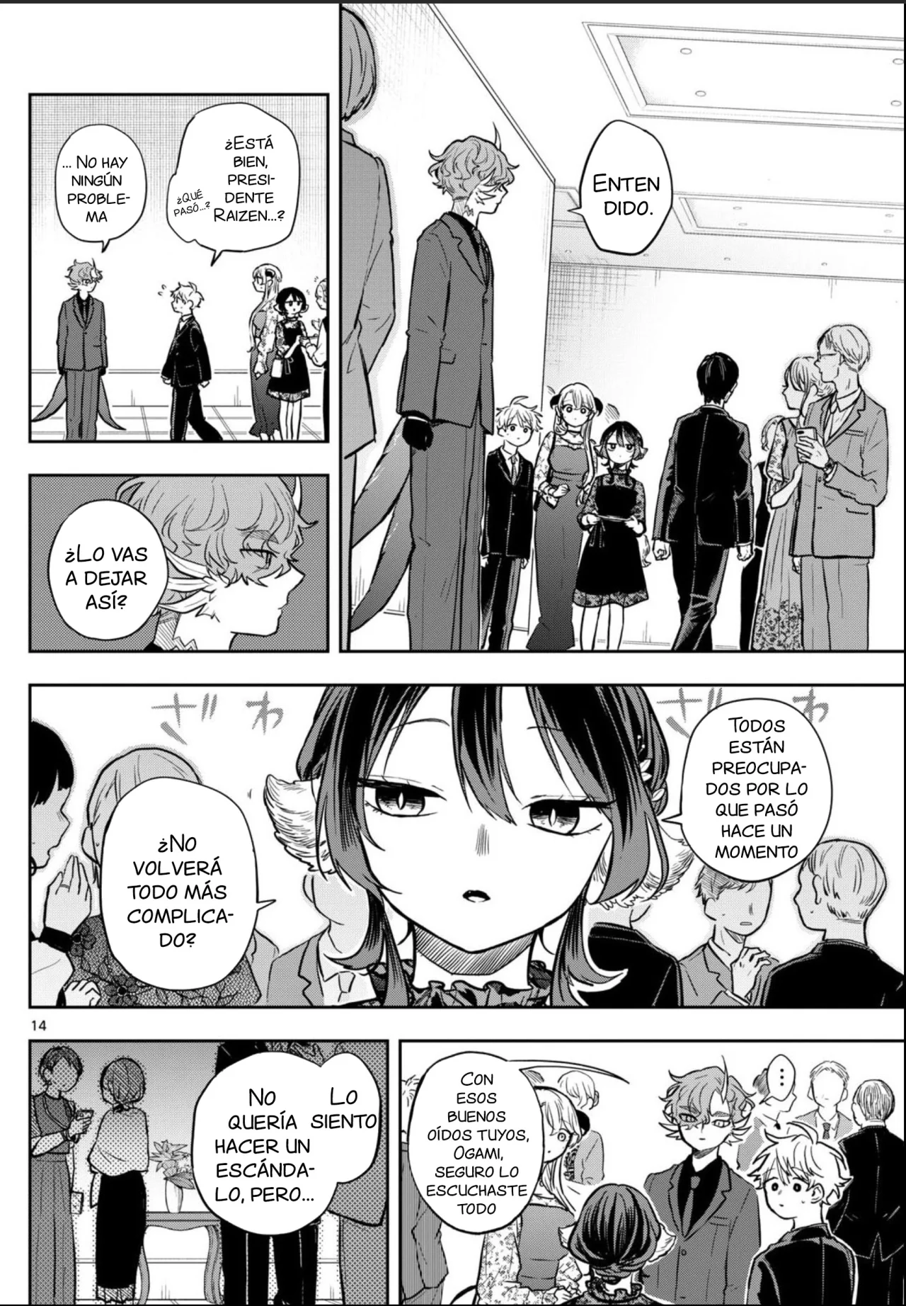 Página 16 del Manga