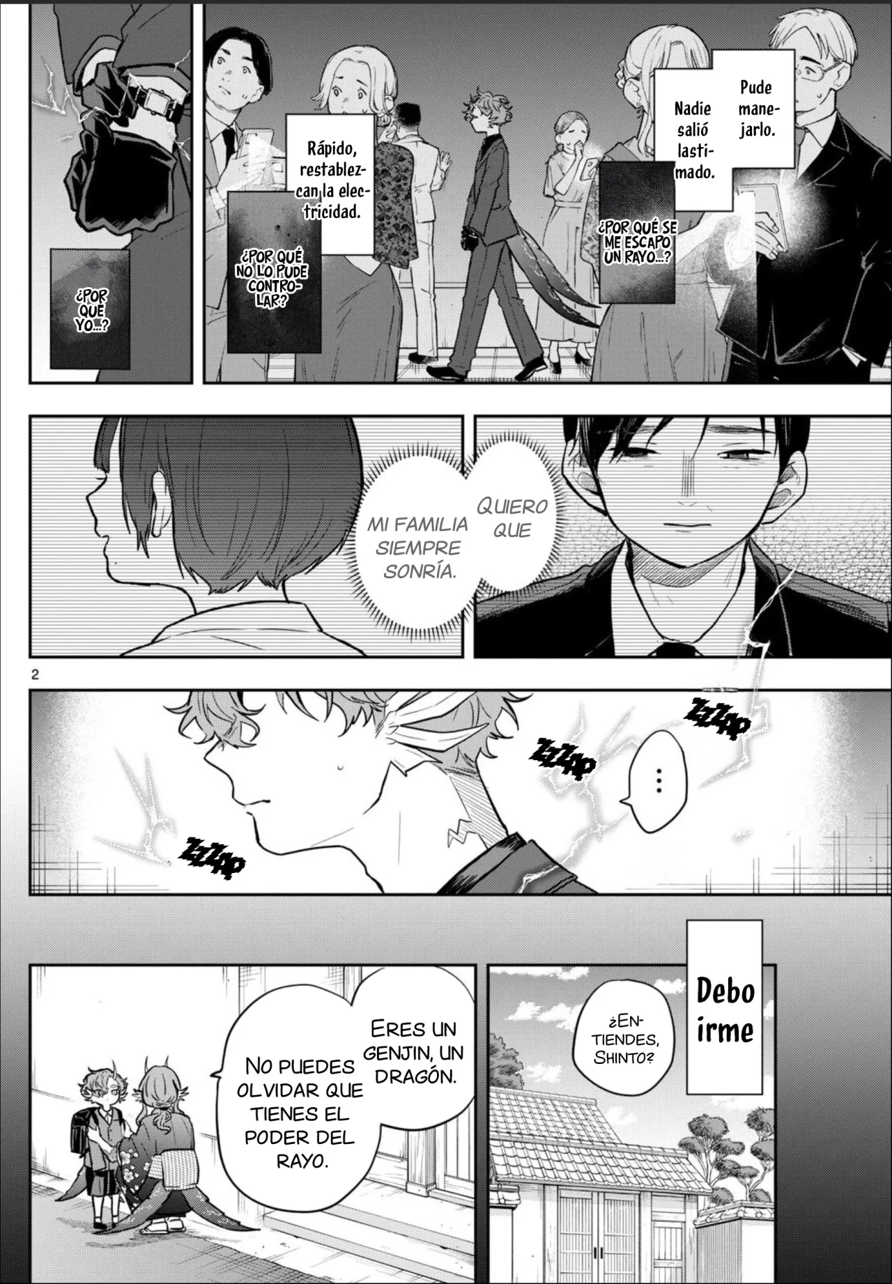Página 5 del Manga