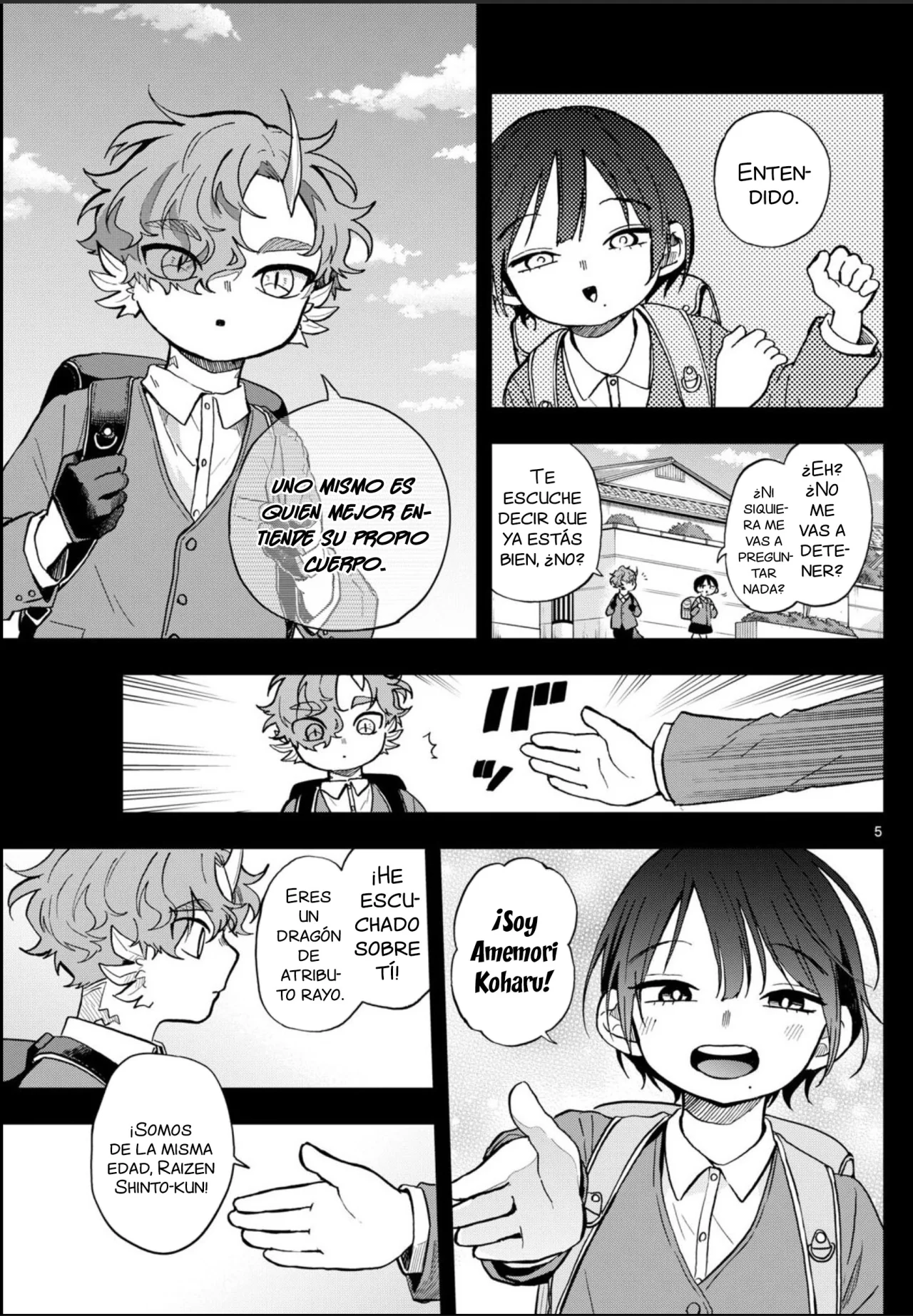 Página 8 del Manga