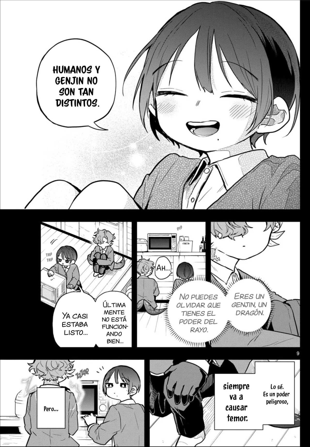 Página 12 del Manga