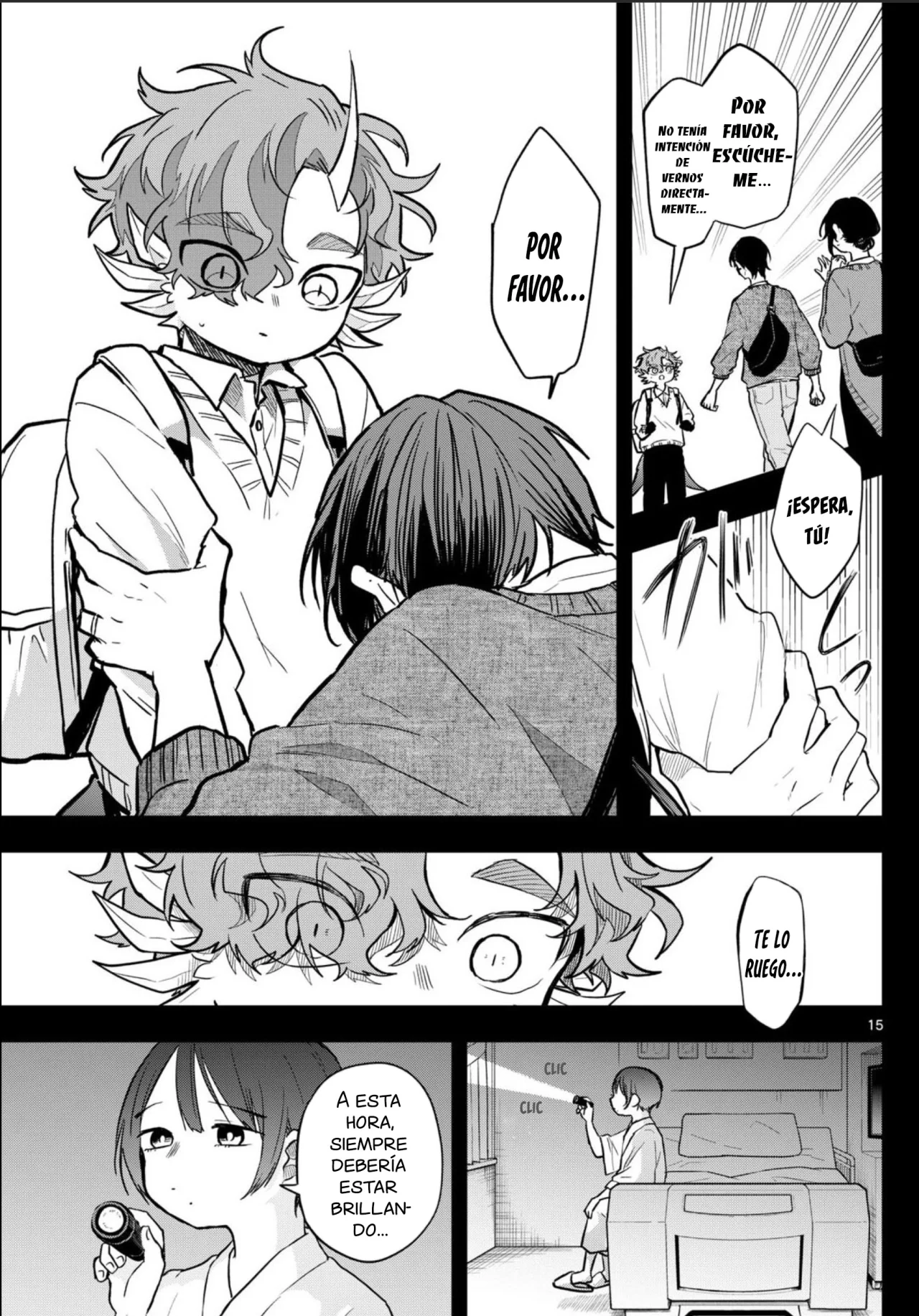 Página 18 del Manga