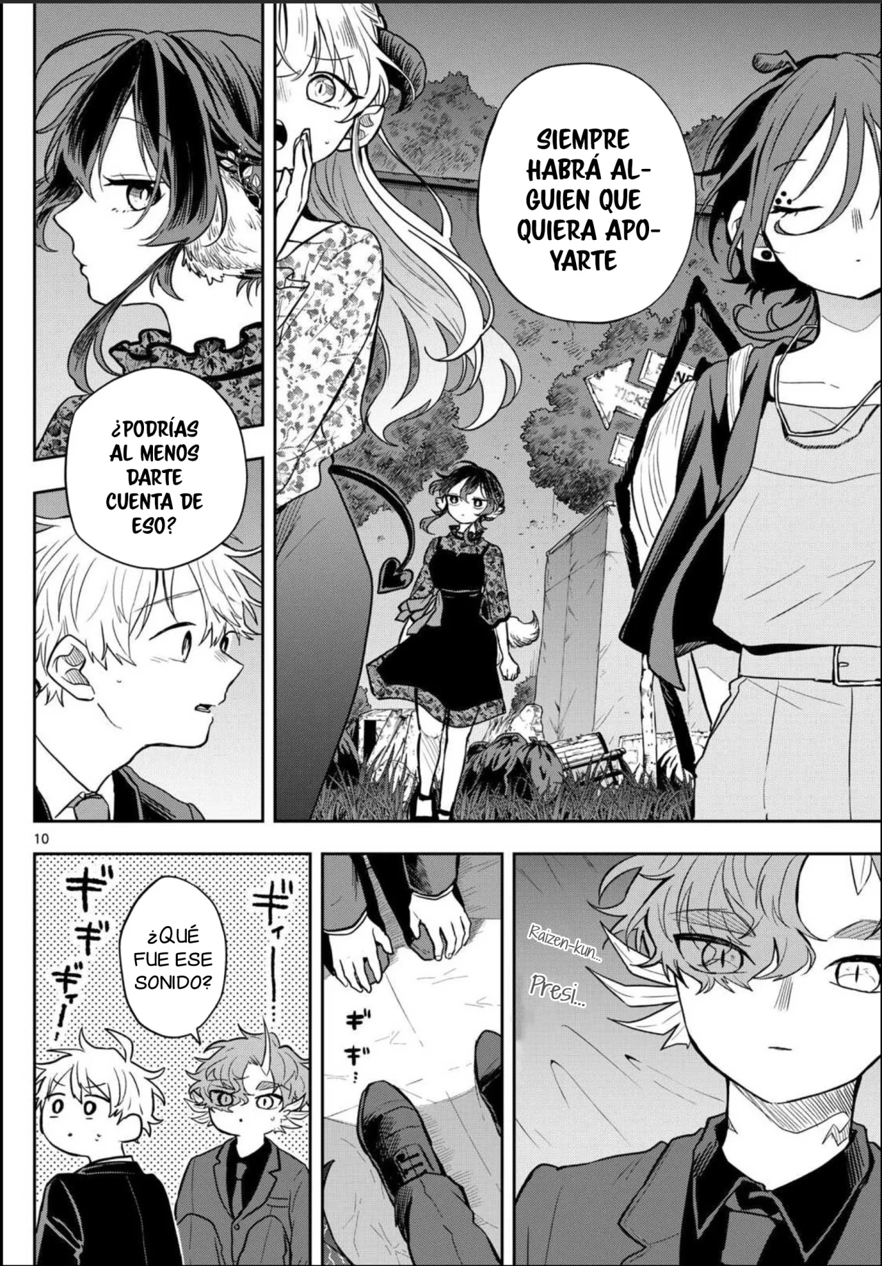 Página 13 del Manga