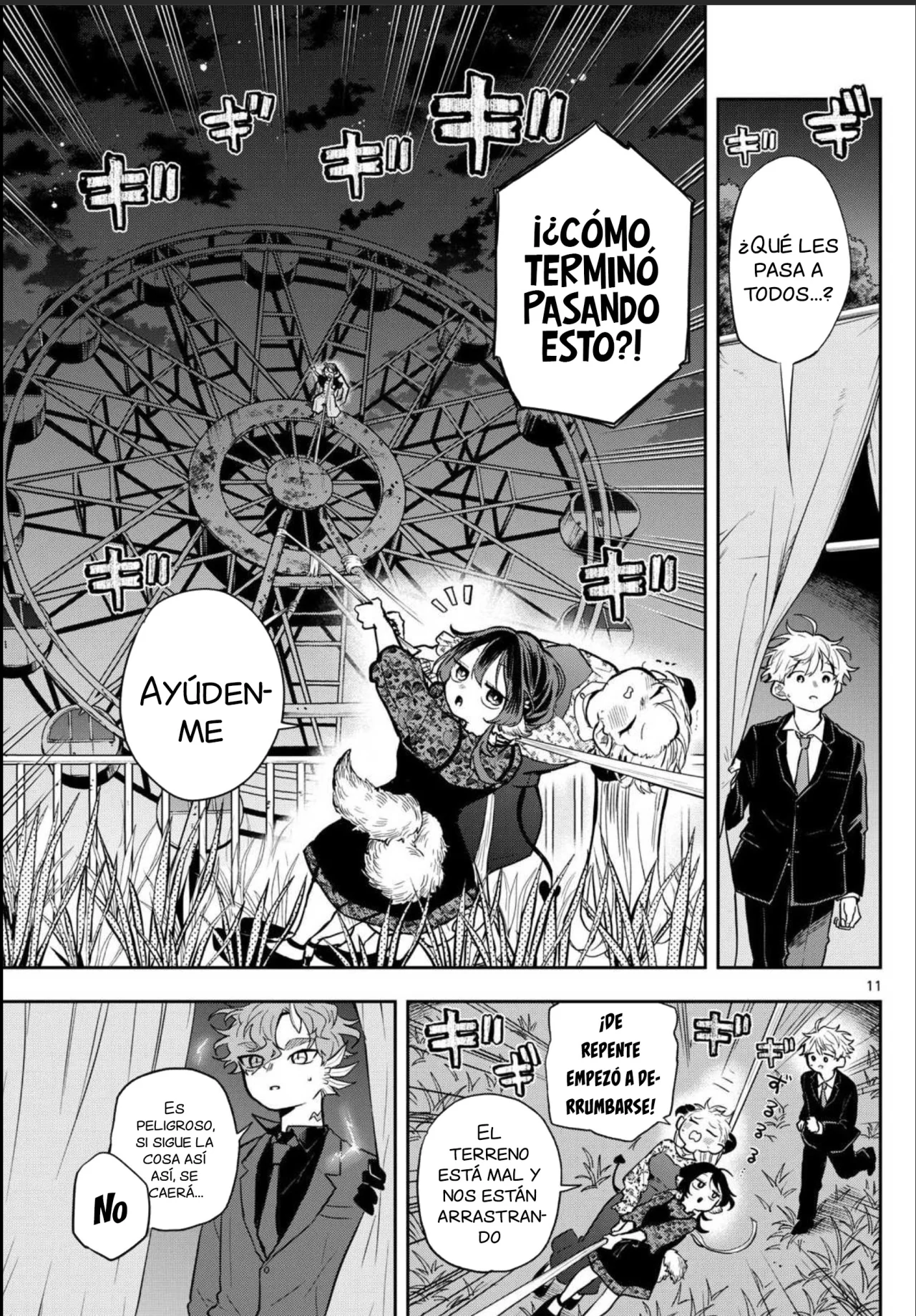 Página 14 del Manga