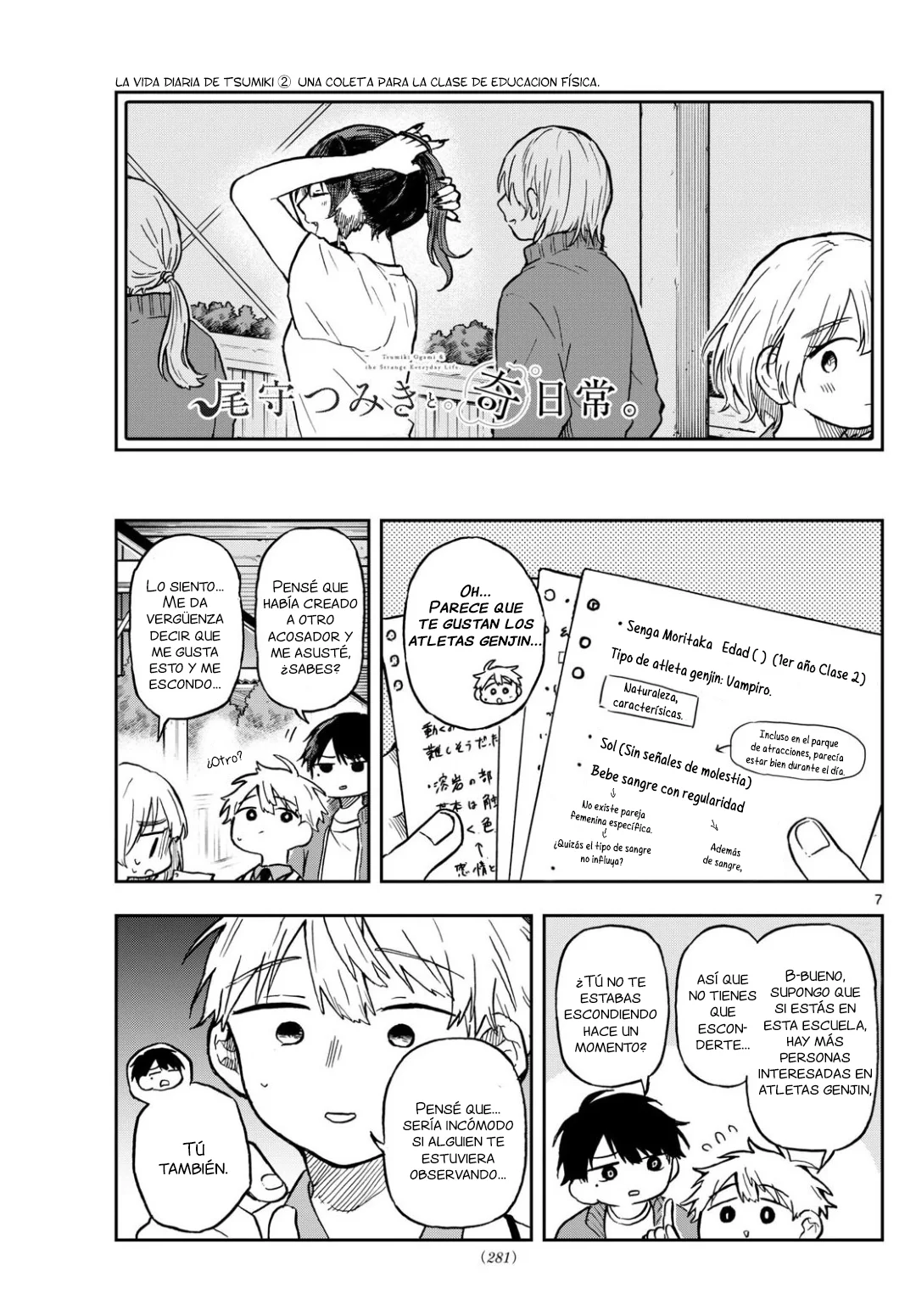 Página 8 del Manga