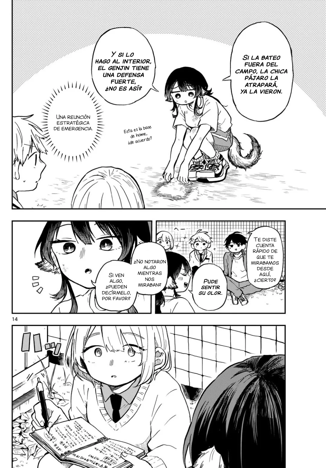 Página 15 del Manga