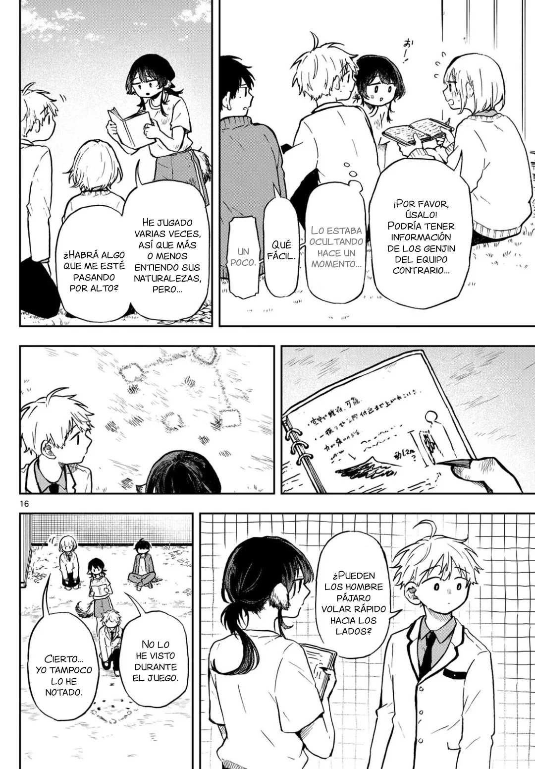 Página 17 del Manga