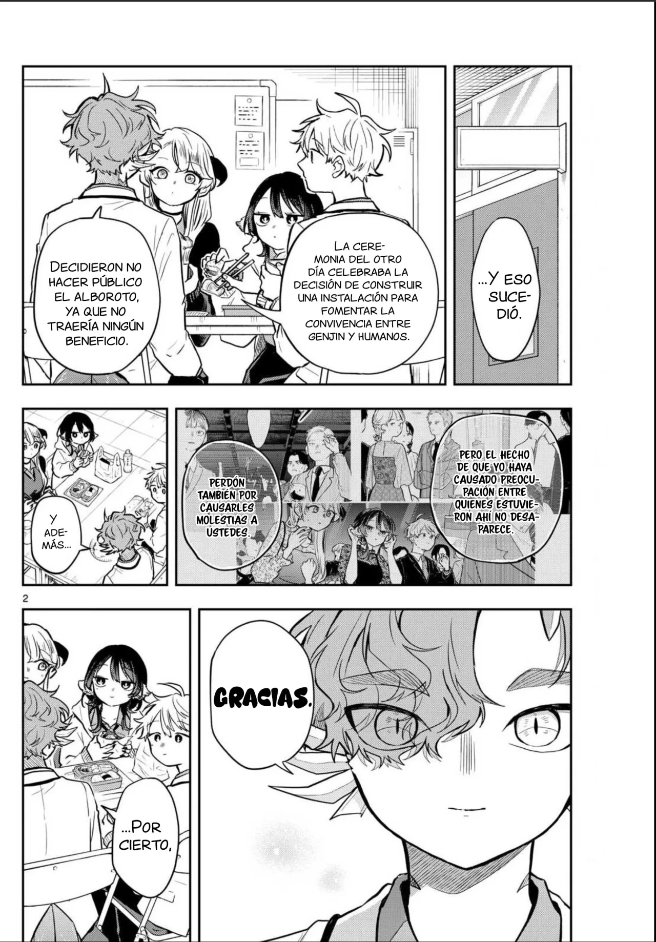 Página 6 del Manga