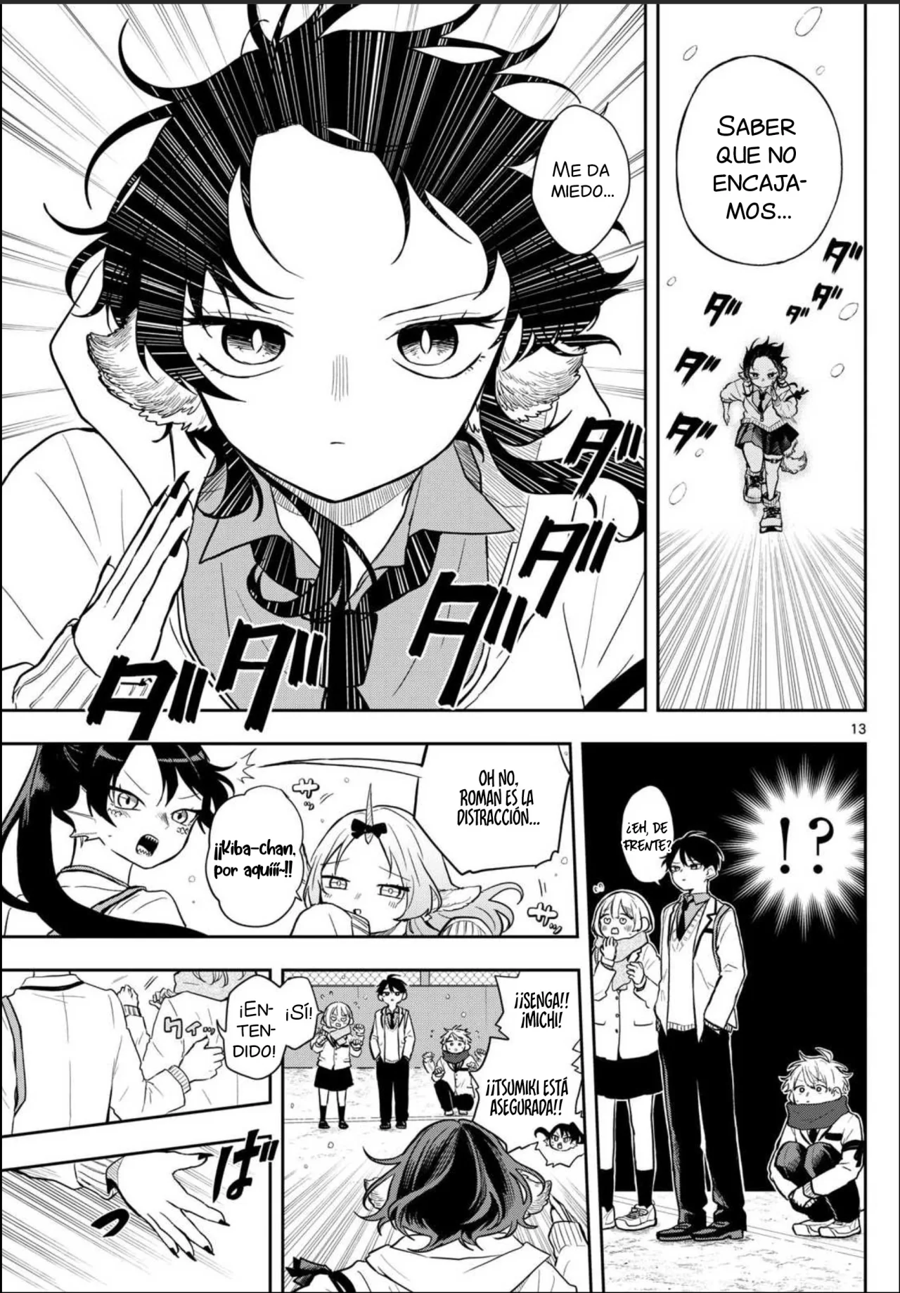 Página 17 del Manga