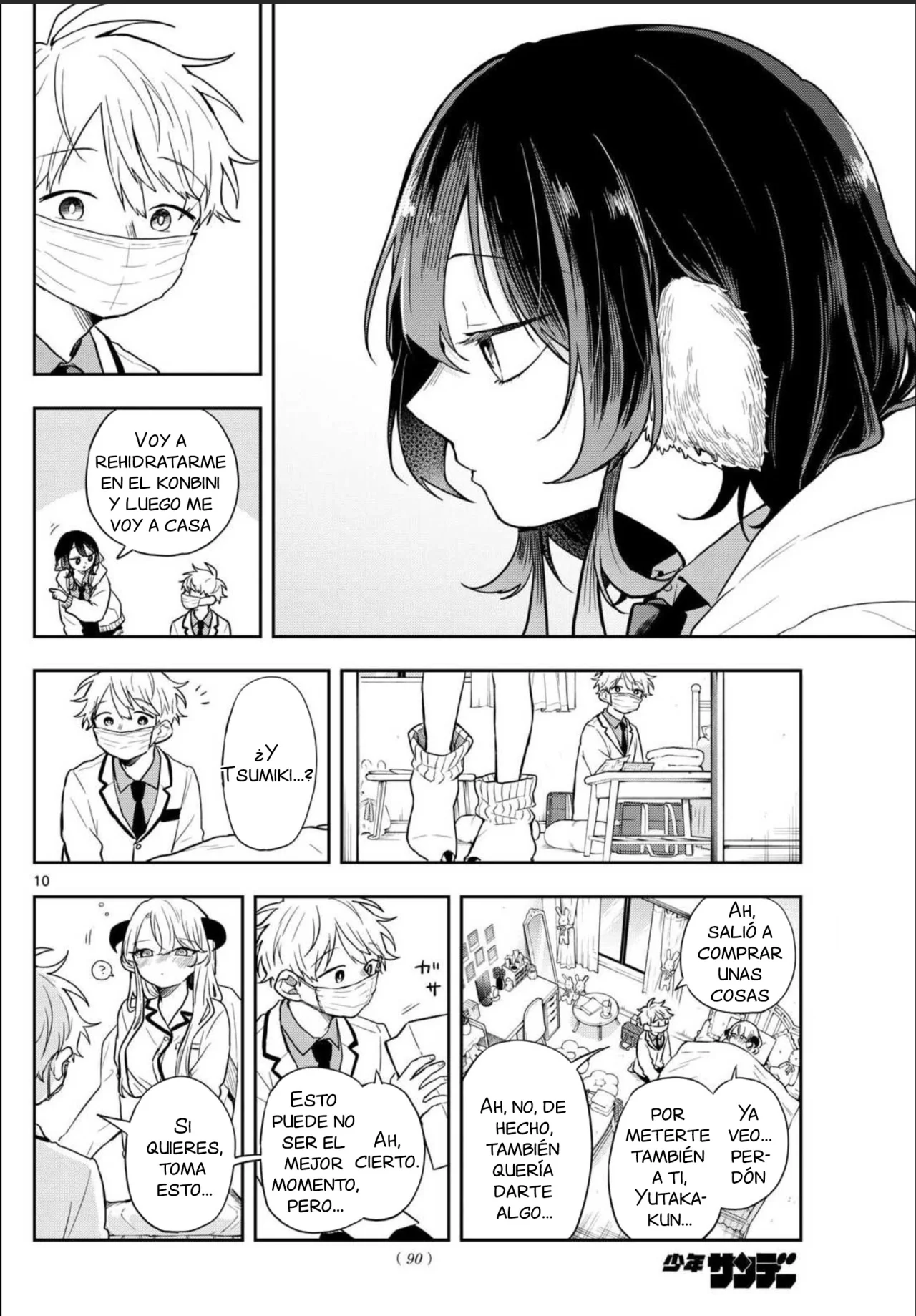 Página 14 del Manga