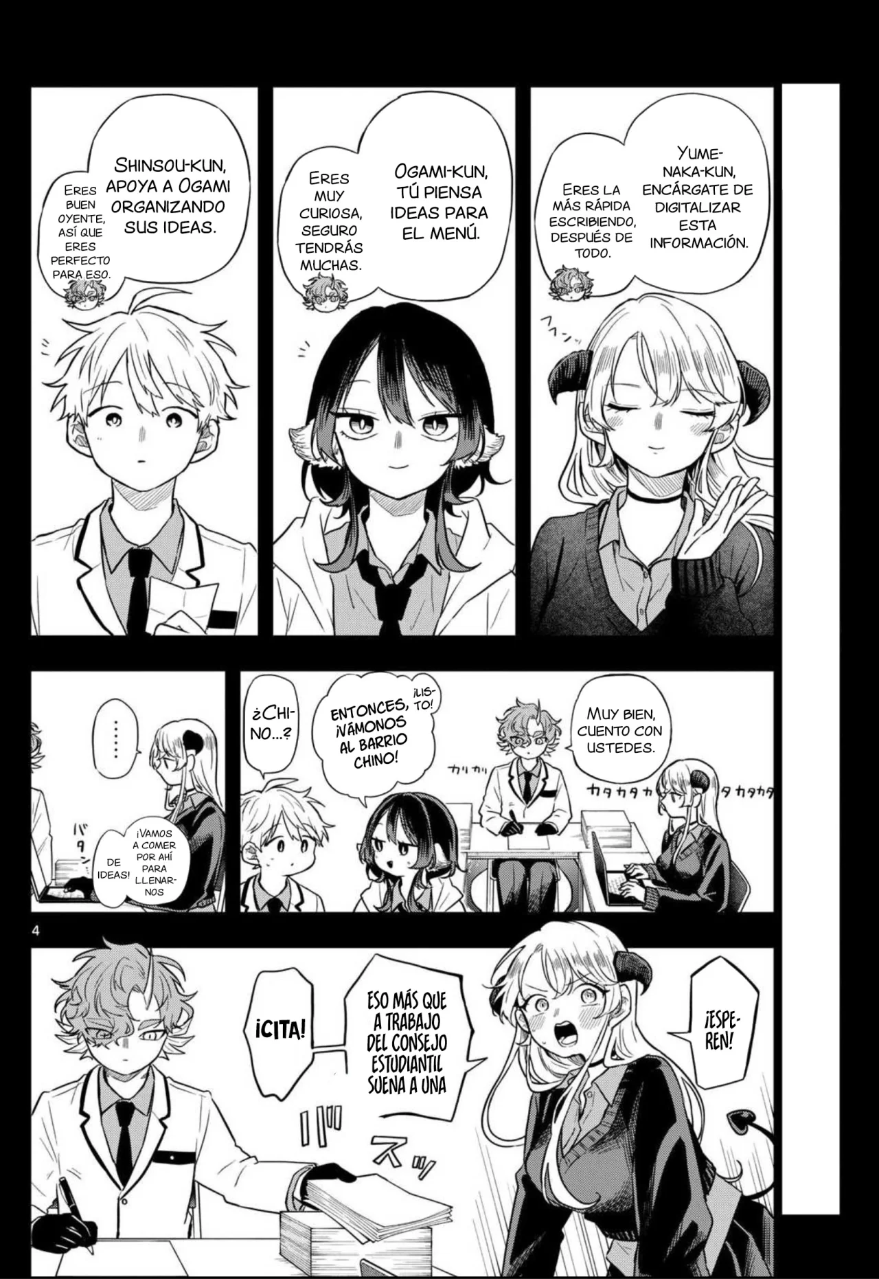 Página 8 del Manga