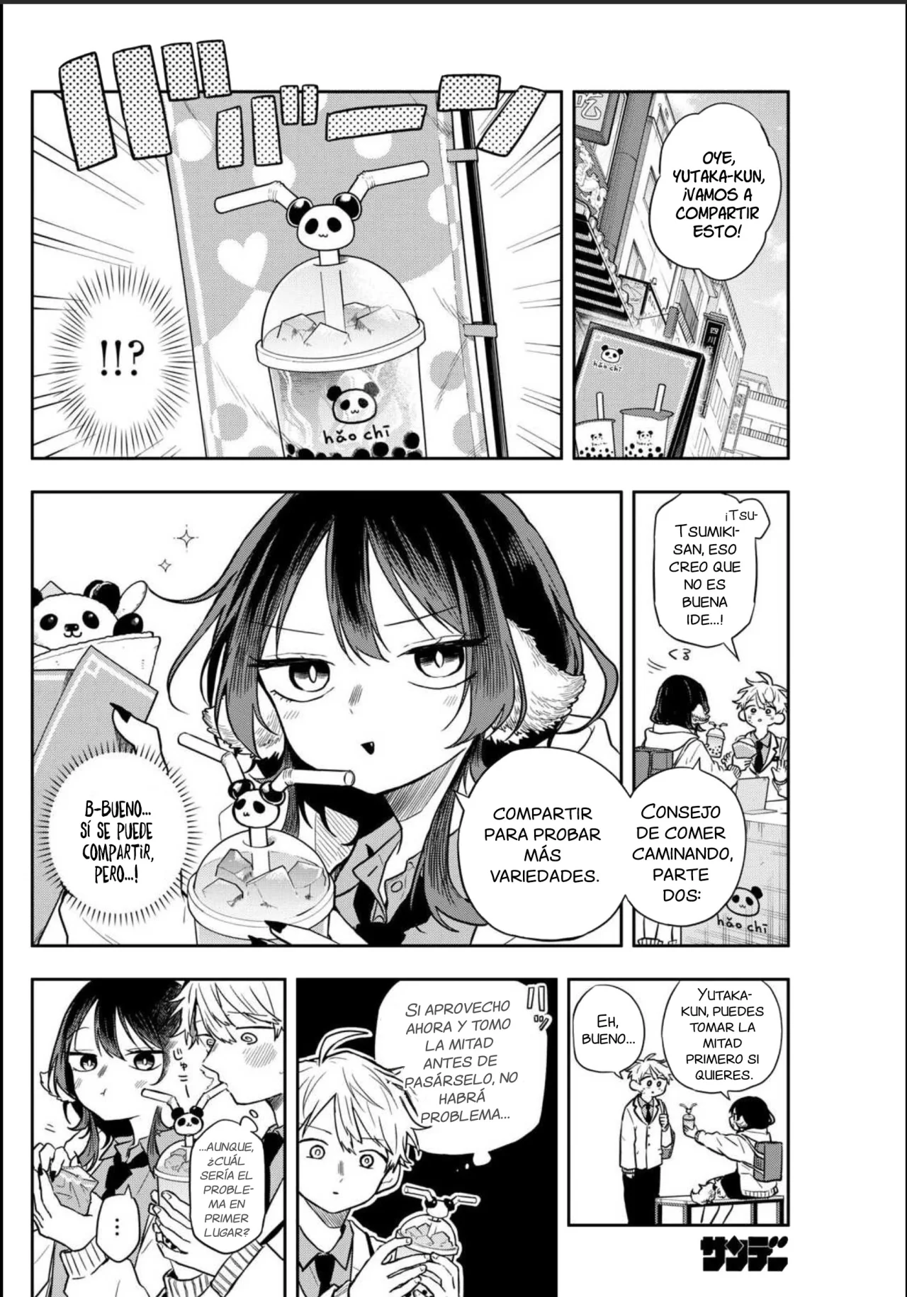 Página 12 del Manga